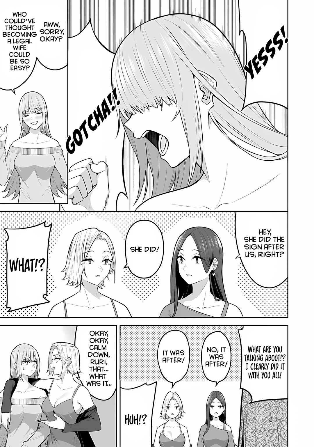 Page 5 Chapter 25 Imaizumin-chi wa Douyara Gal no Tamariba ni Natteru Rashii ~DEEP~