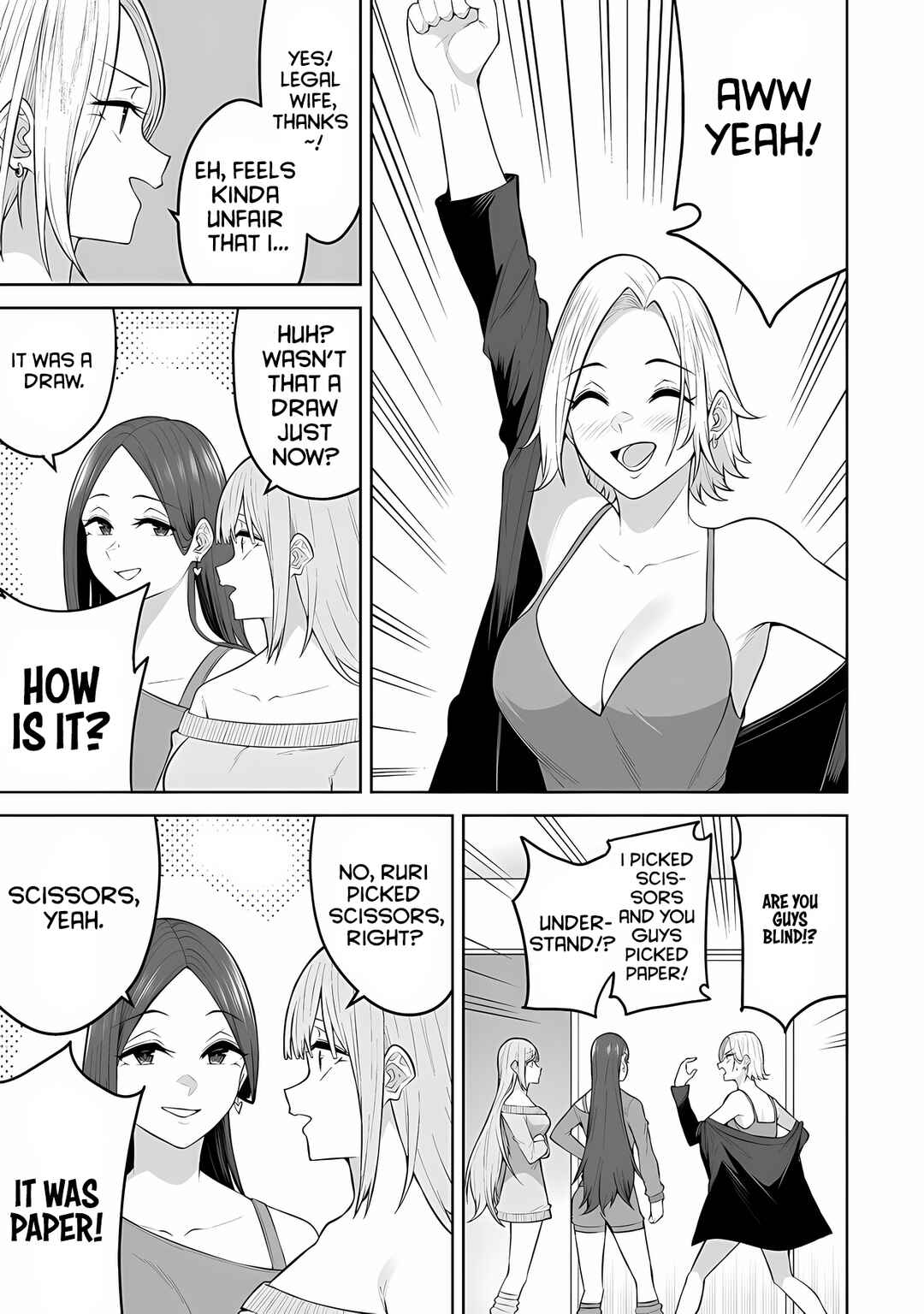 Page 7 Chapter 25 Imaizumin-chi wa Douyara Gal no Tamariba ni Natteru Rashii ~DEEP~