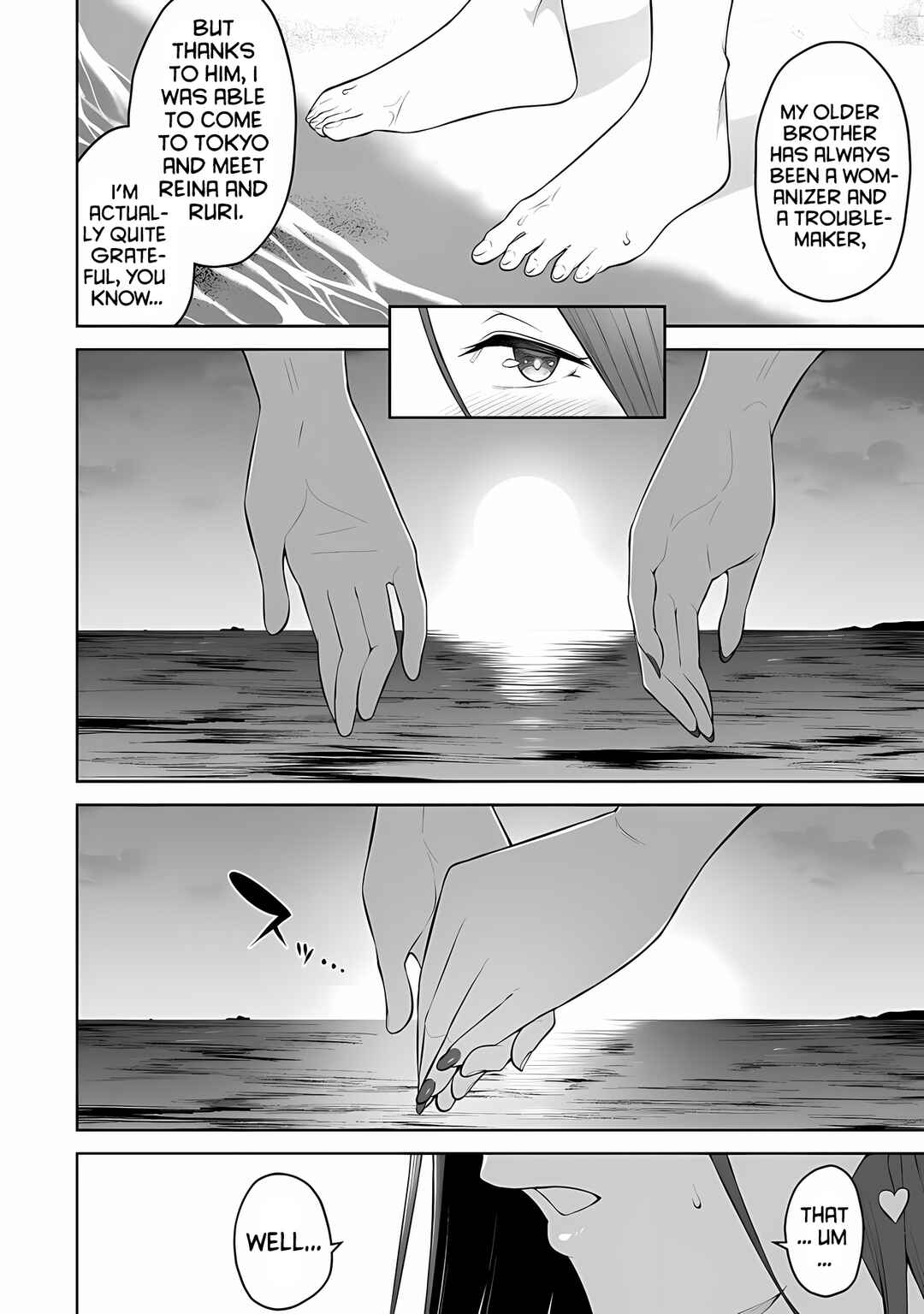 Page 13 Chapter 17 Imaizumin-chi wa Douyara Gal no Tamariba ni Natteru Rashii ~DEEP~