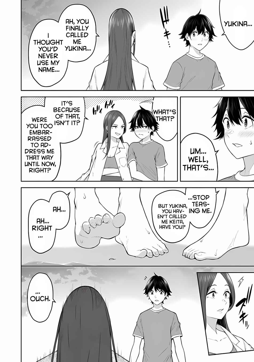 Page 17 Chapter 17 Imaizumin-chi wa Douyara Gal no Tamariba ni Natteru Rashii ~DEEP~