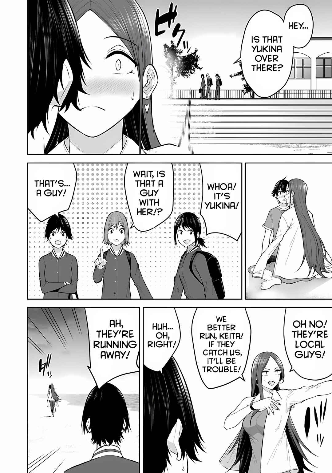 Page 25 Chapter 17 Imaizumin-chi wa Douyara Gal no Tamariba ni Natteru Rashii ~DEEP~