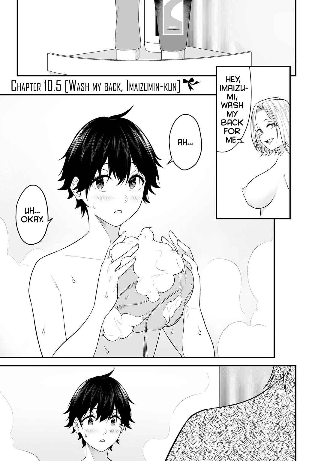 Page 2 Chapter 10.5 Imaizumin-chi wa Douyara Gal no Tamariba ni Natteru Rashii ~DEEP~