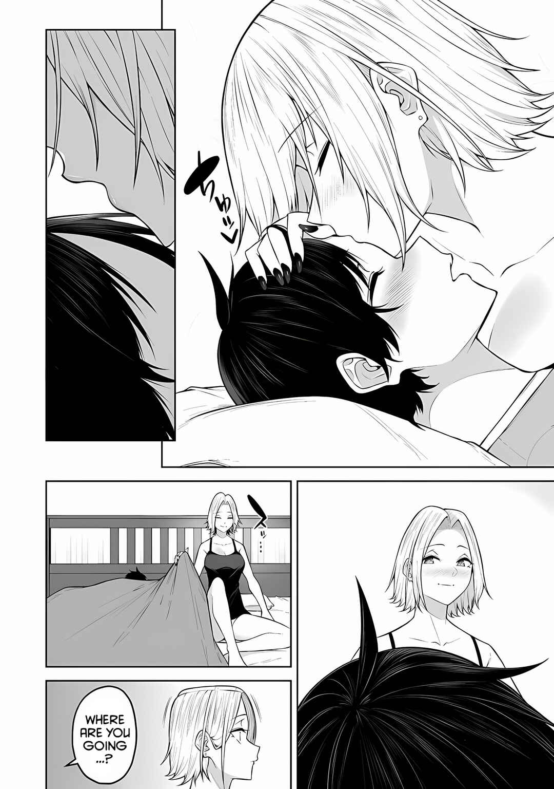 Page 17 Chapter 19 Imaizumin-chi wa Douyara Gal no Tamariba ni Natteru Rashii ~DEEP~