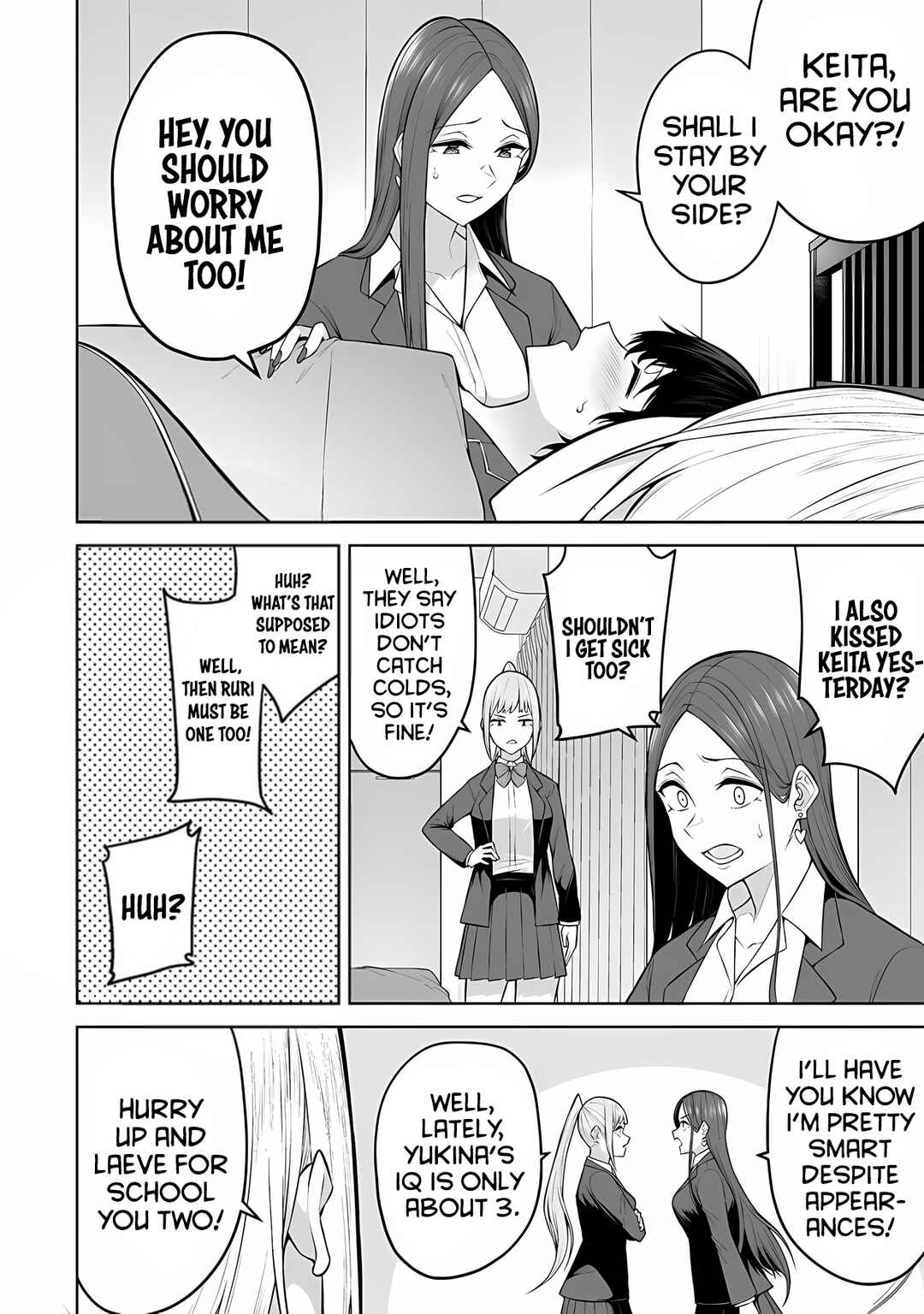 Page 3 Chapter 19 Imaizumin-chi wa Douyara Gal no Tamariba ni Natteru Rashii ~DEEP~