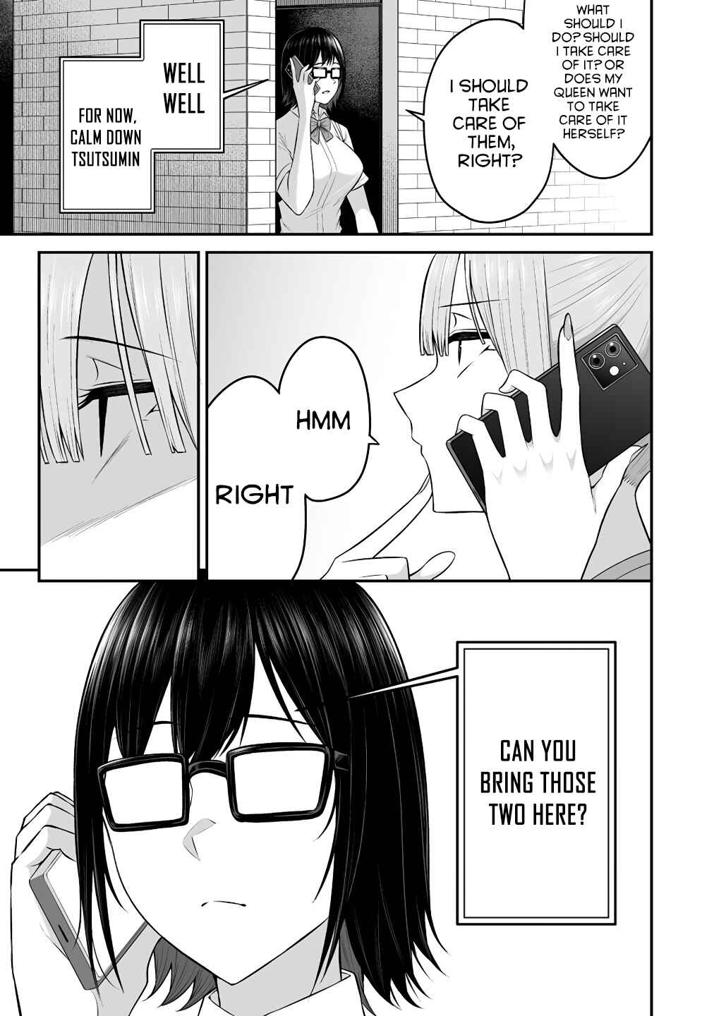 Page 11 Chapter 6 Imaizumin-chi wa Douyara Gal no Tamariba ni Natteru Rashii ~DEEP~