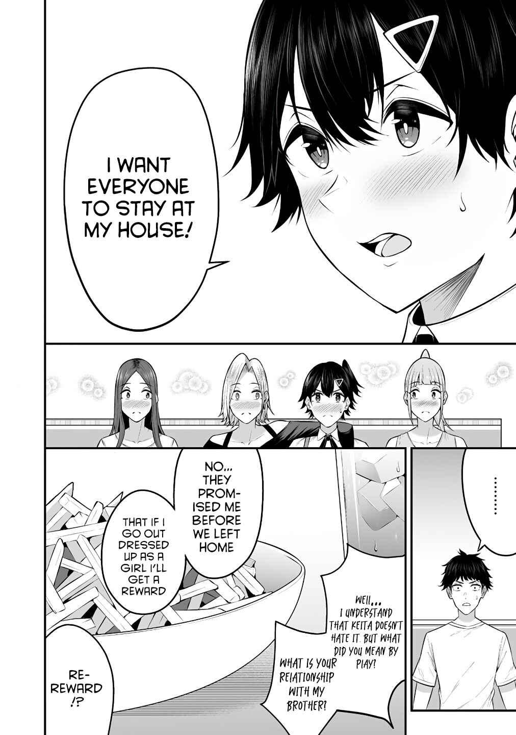 Page 20 Chapter 6 Imaizumin-chi wa Douyara Gal no Tamariba ni Natteru Rashii ~DEEP~