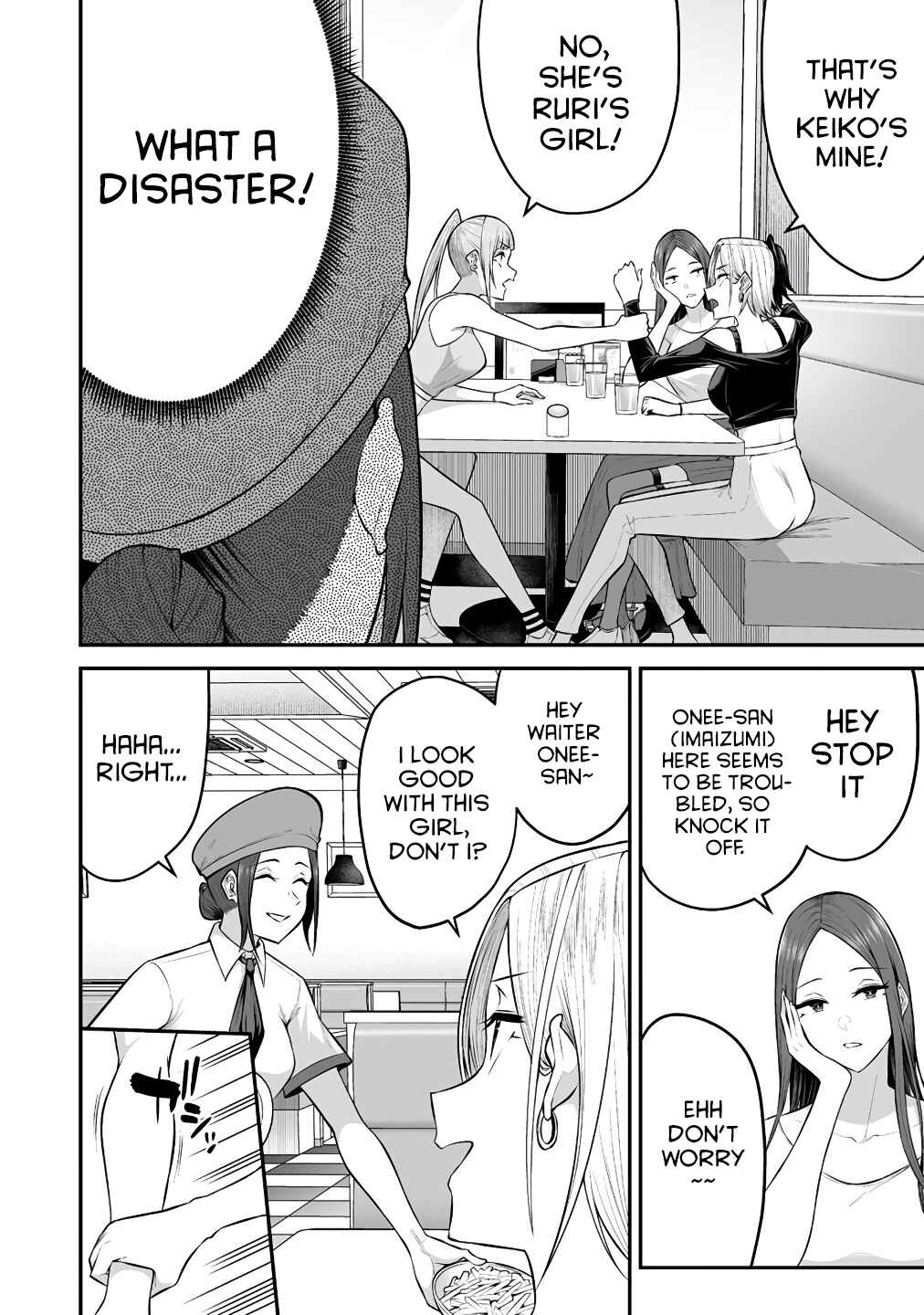 Page 8 Chapter 6 Imaizumin-chi wa Douyara Gal no Tamariba ni Natteru Rashii ~DEEP~
