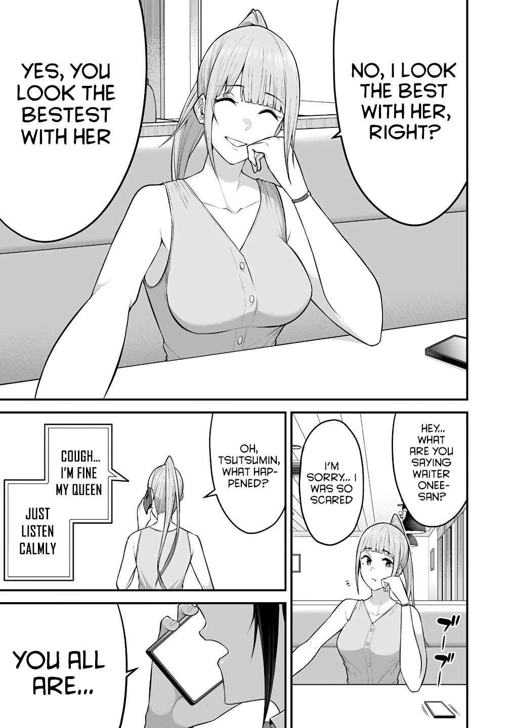 Page 9 Chapter 6 Imaizumin-chi wa Douyara Gal no Tamariba ni Natteru Rashii ~DEEP~