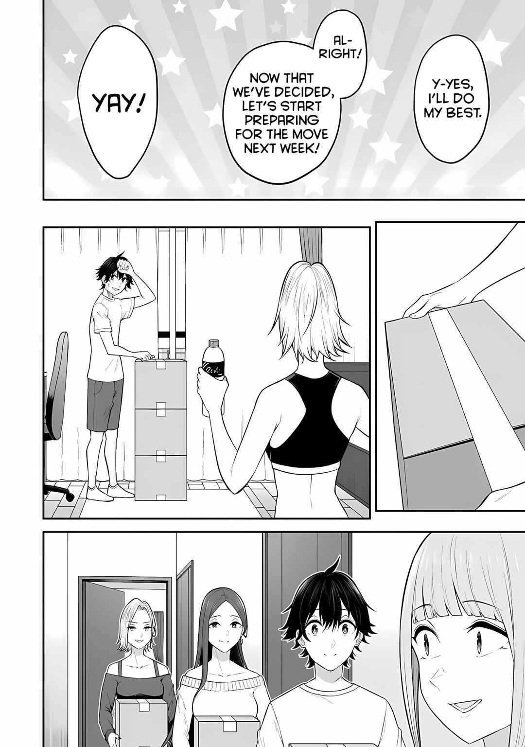 Page 17 Chapter 14 Imaizumin-chi wa Douyara Gal no Tamariba ni Natteru Rashii ~DEEP~
