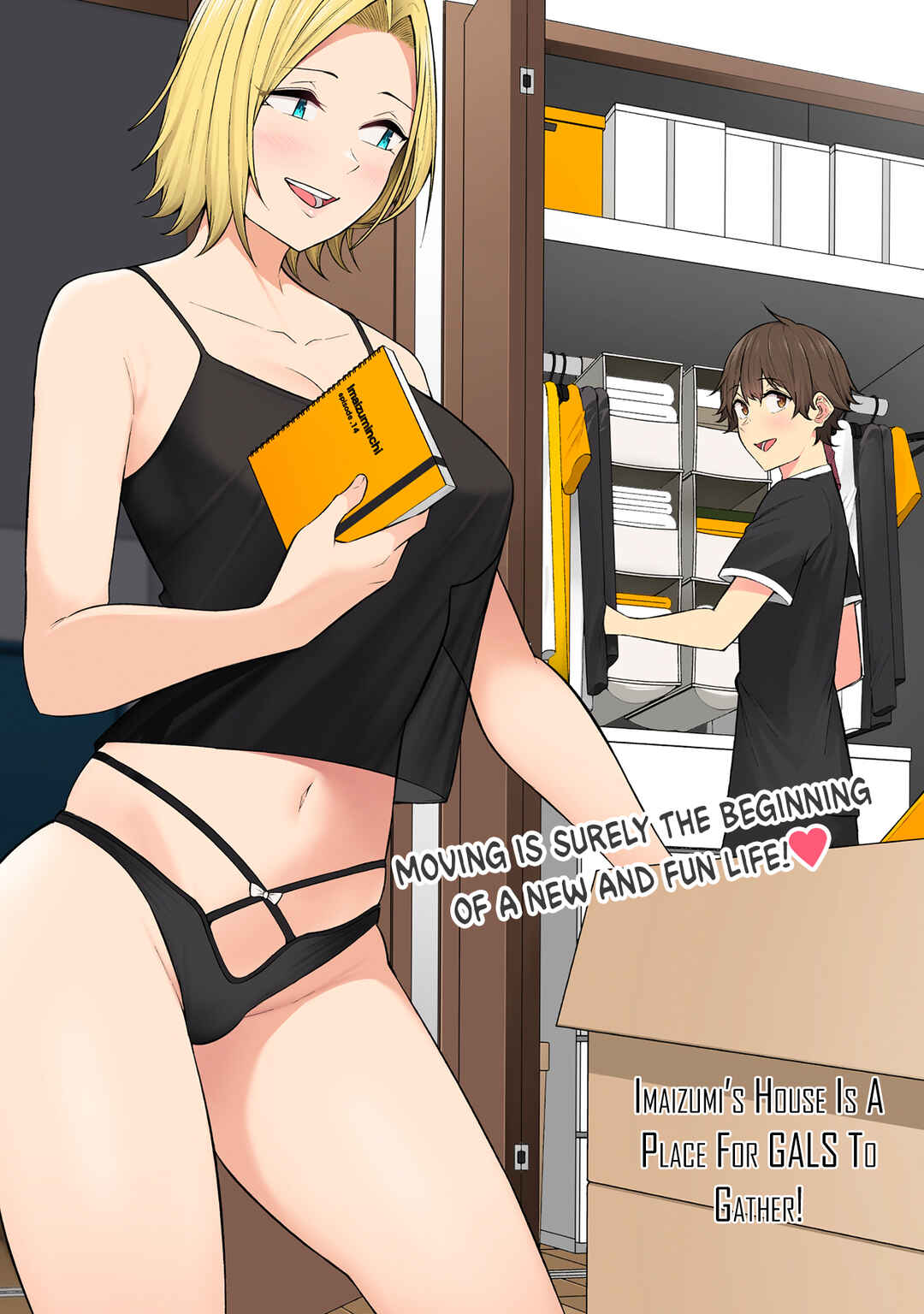 Page 2 Chapter 14 Imaizumin-chi wa Douyara Gal no Tamariba ni Natteru Rashii ~DEEP~
