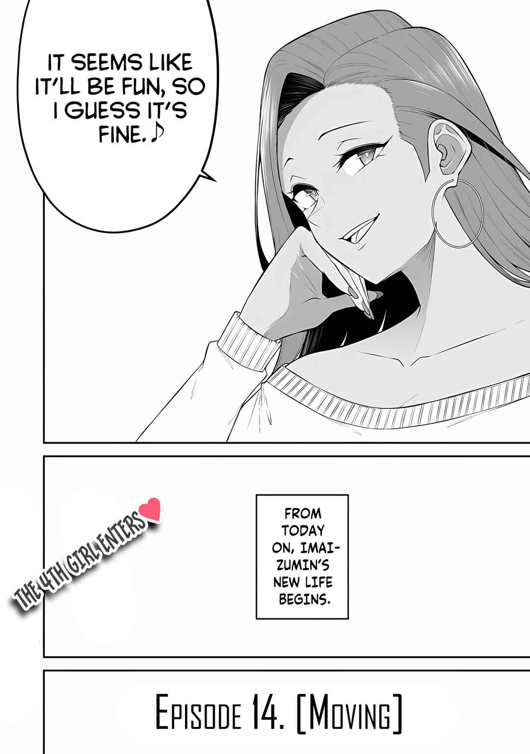 Page 23 Chapter 14 Imaizumin-chi wa Douyara Gal no Tamariba ni Natteru Rashii ~DEEP~