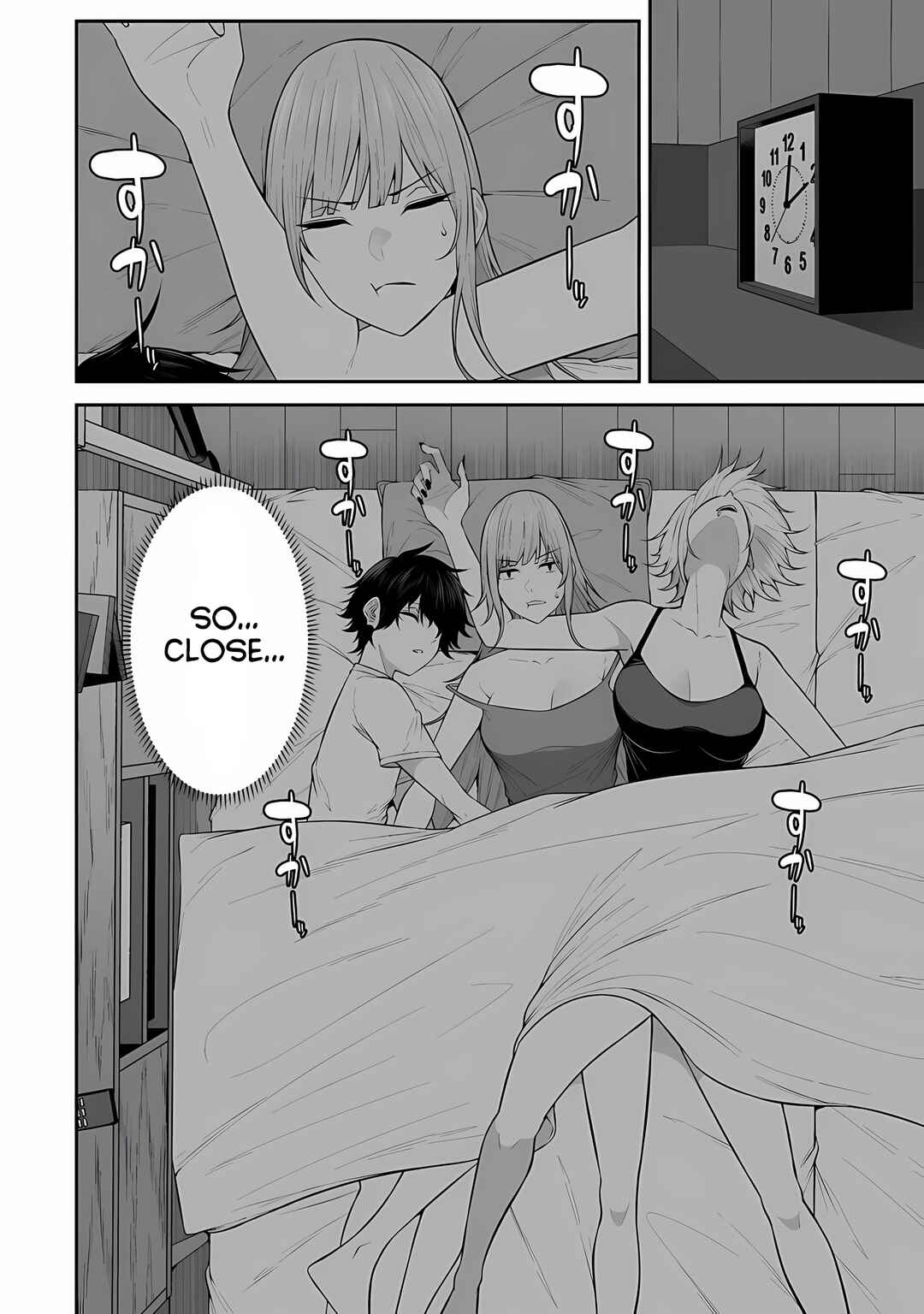 Page 3 Chapter 14 Imaizumin-chi wa Douyara Gal no Tamariba ni Natteru Rashii ~DEEP~