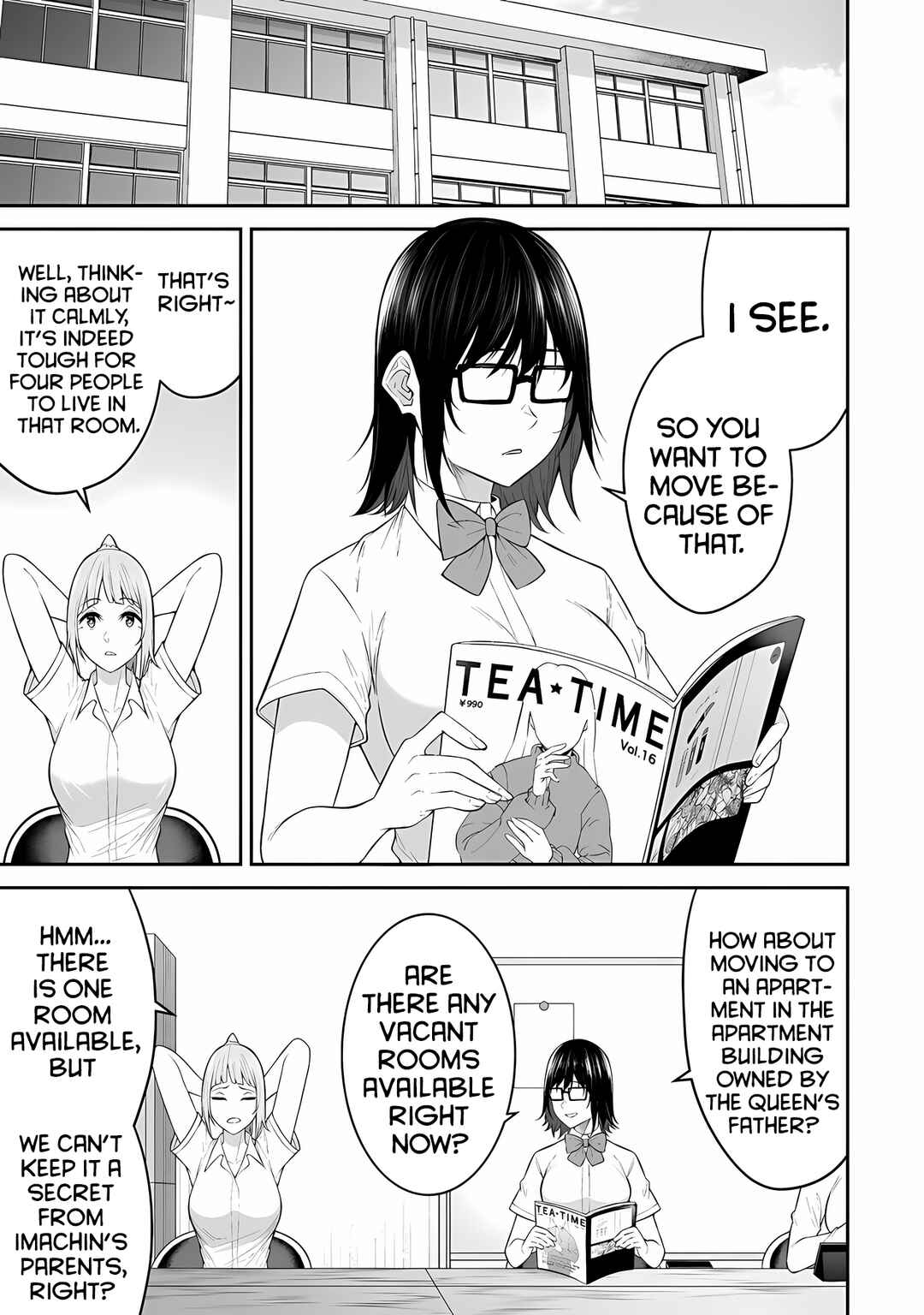 Page 6 Chapter 14 Imaizumin-chi wa Douyara Gal no Tamariba ni Natteru Rashii ~DEEP~