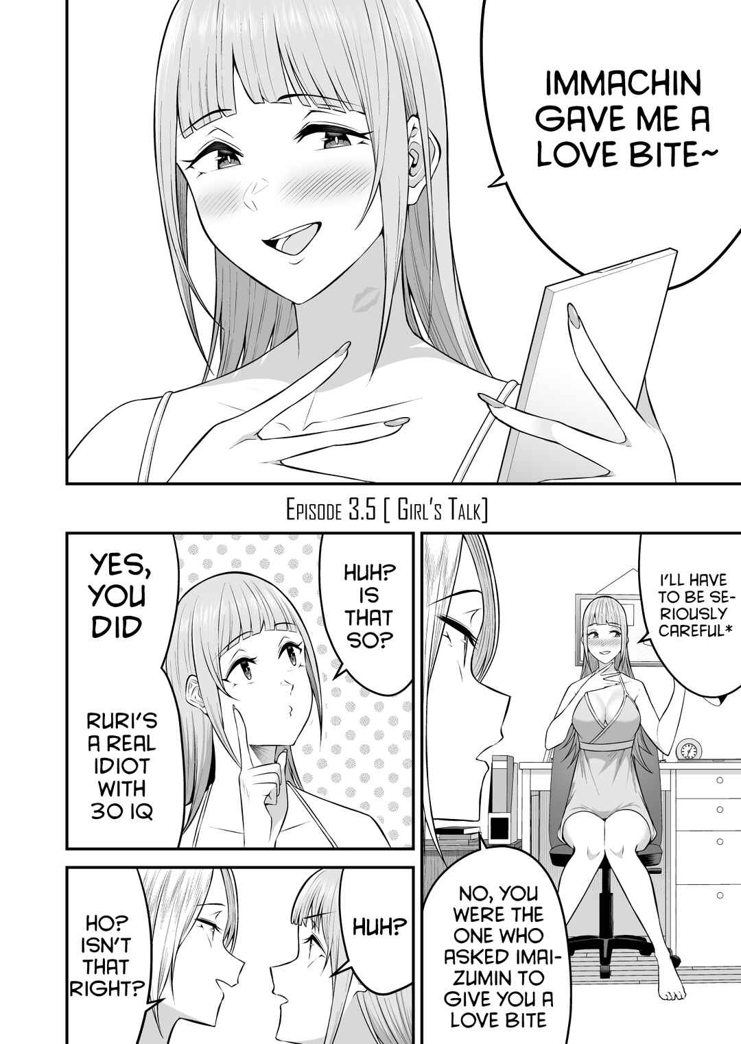 Page 3 Chapter 3.5 Imaizumin-chi wa Douyara Gal no Tamariba ni Natteru Rashii ~DEEP~