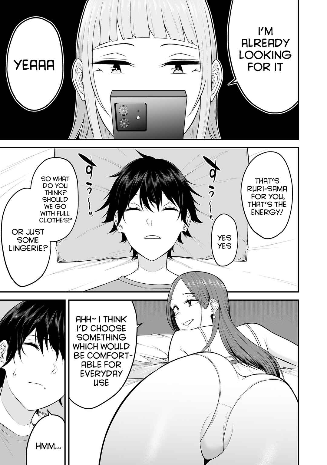 Page 6 Chapter 3.5 Imaizumin-chi wa Douyara Gal no Tamariba ni Natteru Rashii ~DEEP~