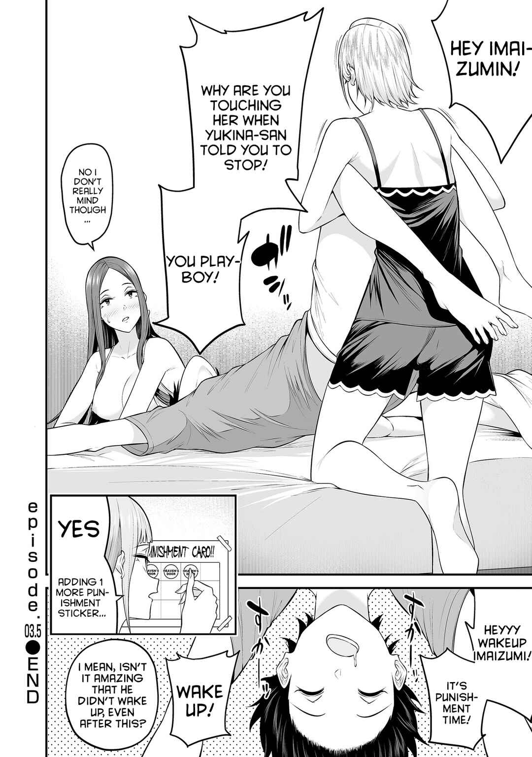 Page 9 Chapter 3.5 Imaizumin-chi wa Douyara Gal no Tamariba ni Natteru Rashii ~DEEP~