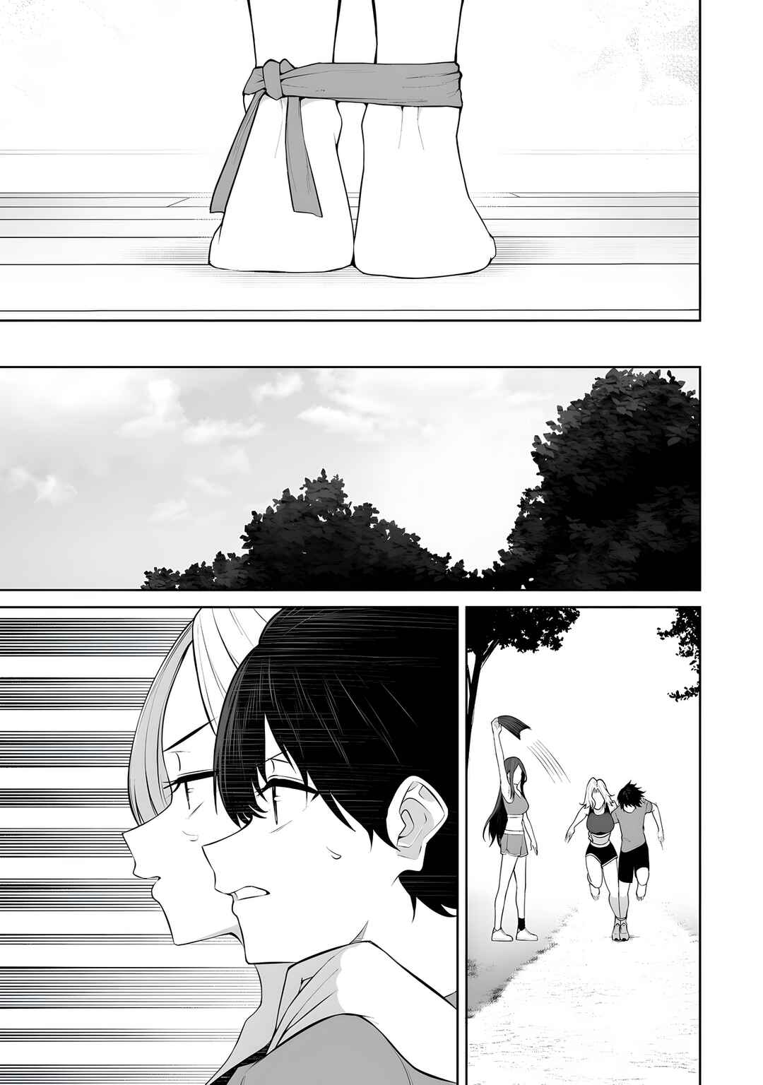 Page 14 Chapter 43 Imaizumin-chi wa Douyara Gal no Tamariba ni Natteru Rashii ~DEEP~