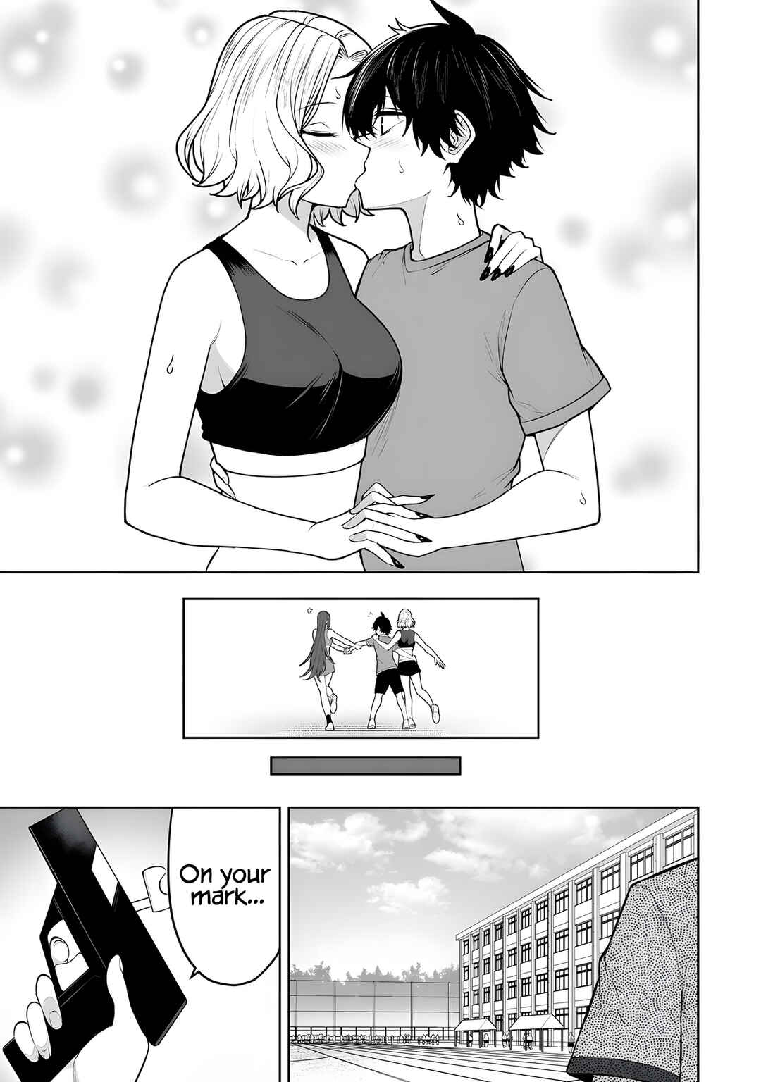 Page 16 Chapter 43 Imaizumin-chi wa Douyara Gal no Tamariba ni Natteru Rashii ~DEEP~