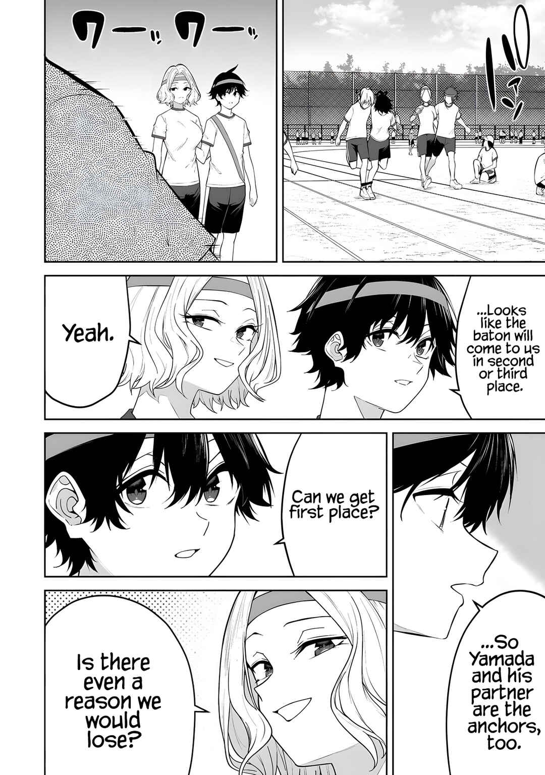 Page 17 Chapter 43 Imaizumin-chi wa Douyara Gal no Tamariba ni Natteru Rashii ~DEEP~