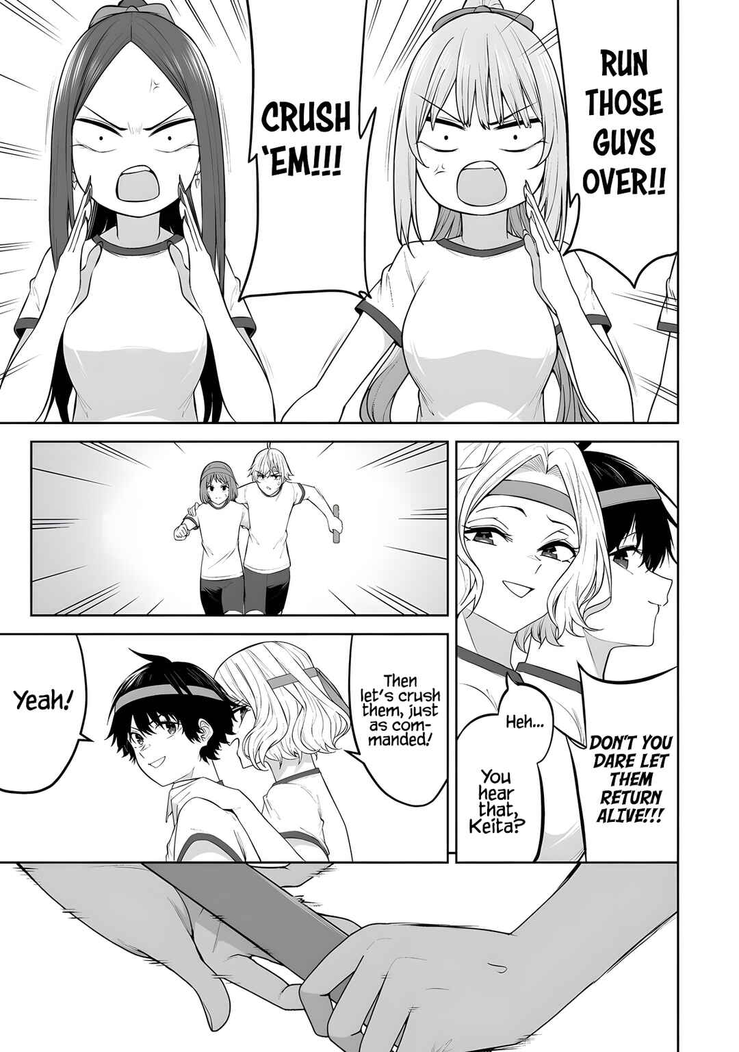 Page 20 Chapter 43 Imaizumin-chi wa Douyara Gal no Tamariba ni Natteru Rashii ~DEEP~