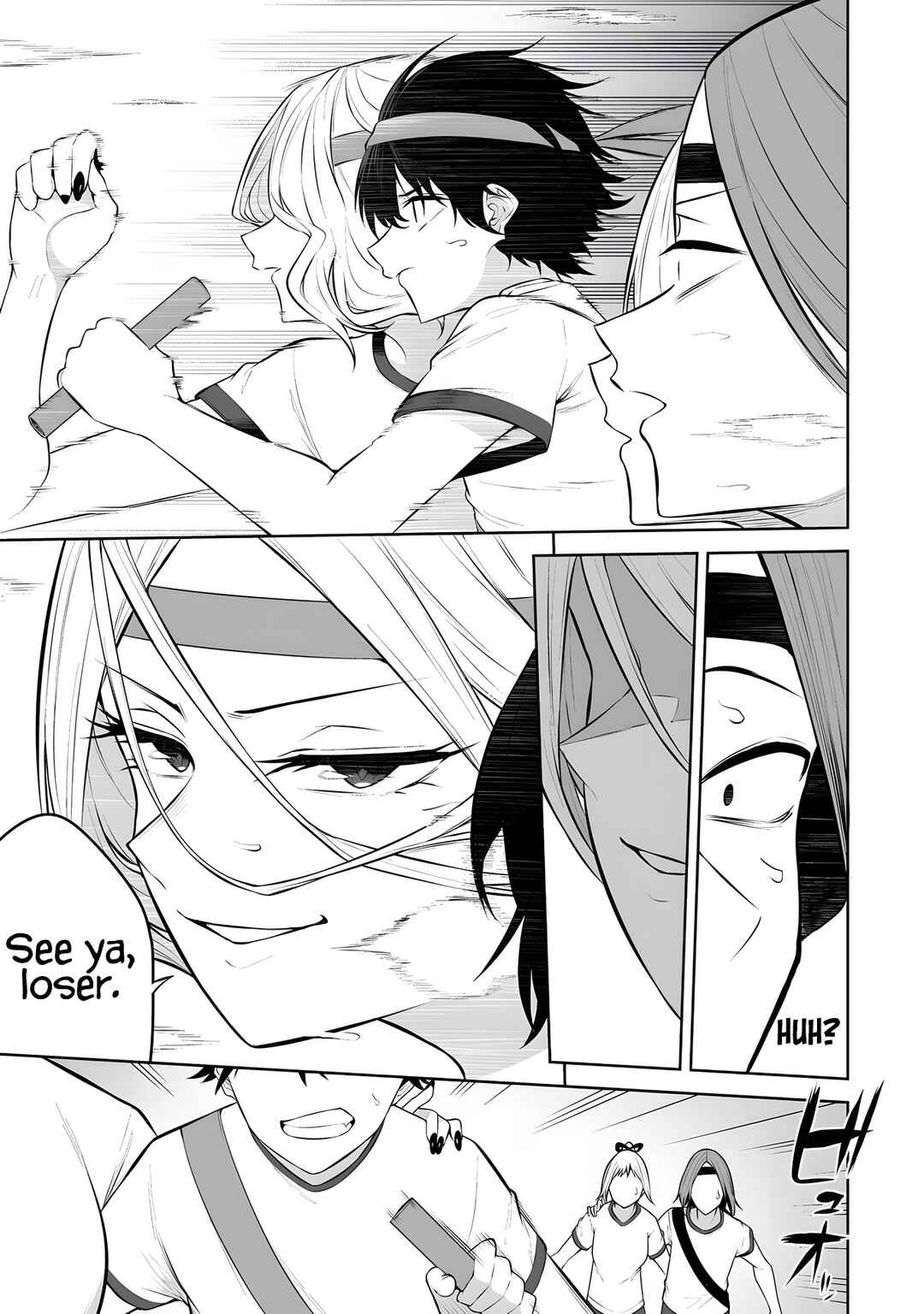Page 22 Chapter 43 Imaizumin-chi wa Douyara Gal no Tamariba ni Natteru Rashii ~DEEP~