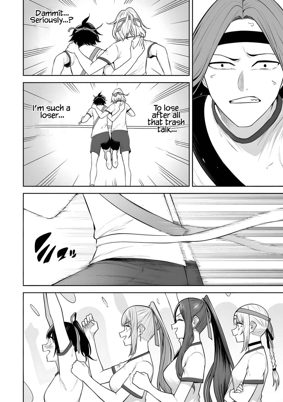 Page 23 Chapter 43 Imaizumin-chi wa Douyara Gal no Tamariba ni Natteru Rashii ~DEEP~