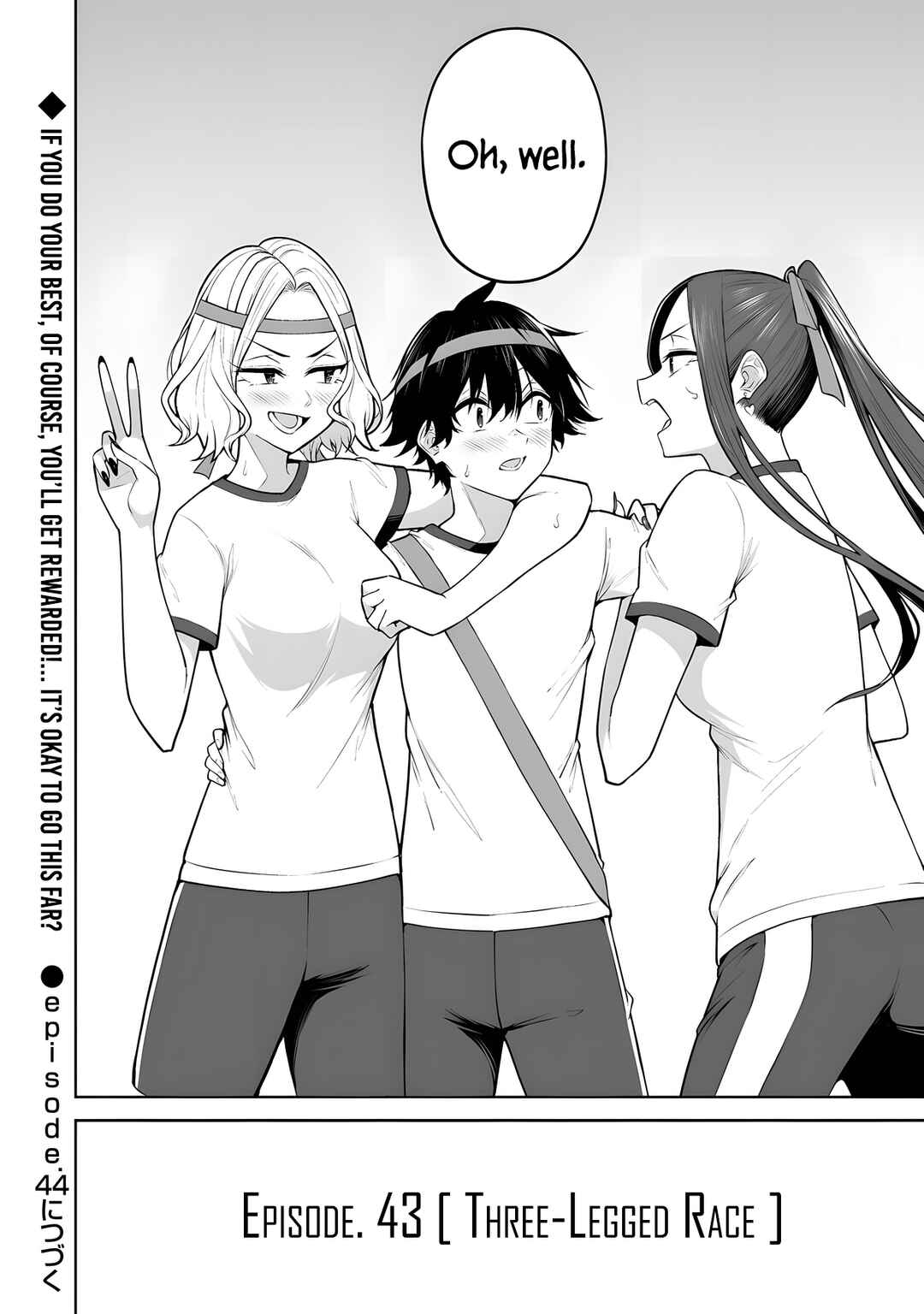 Page 27 Chapter 43 Imaizumin-chi wa Douyara Gal no Tamariba ni Natteru Rashii ~DEEP~