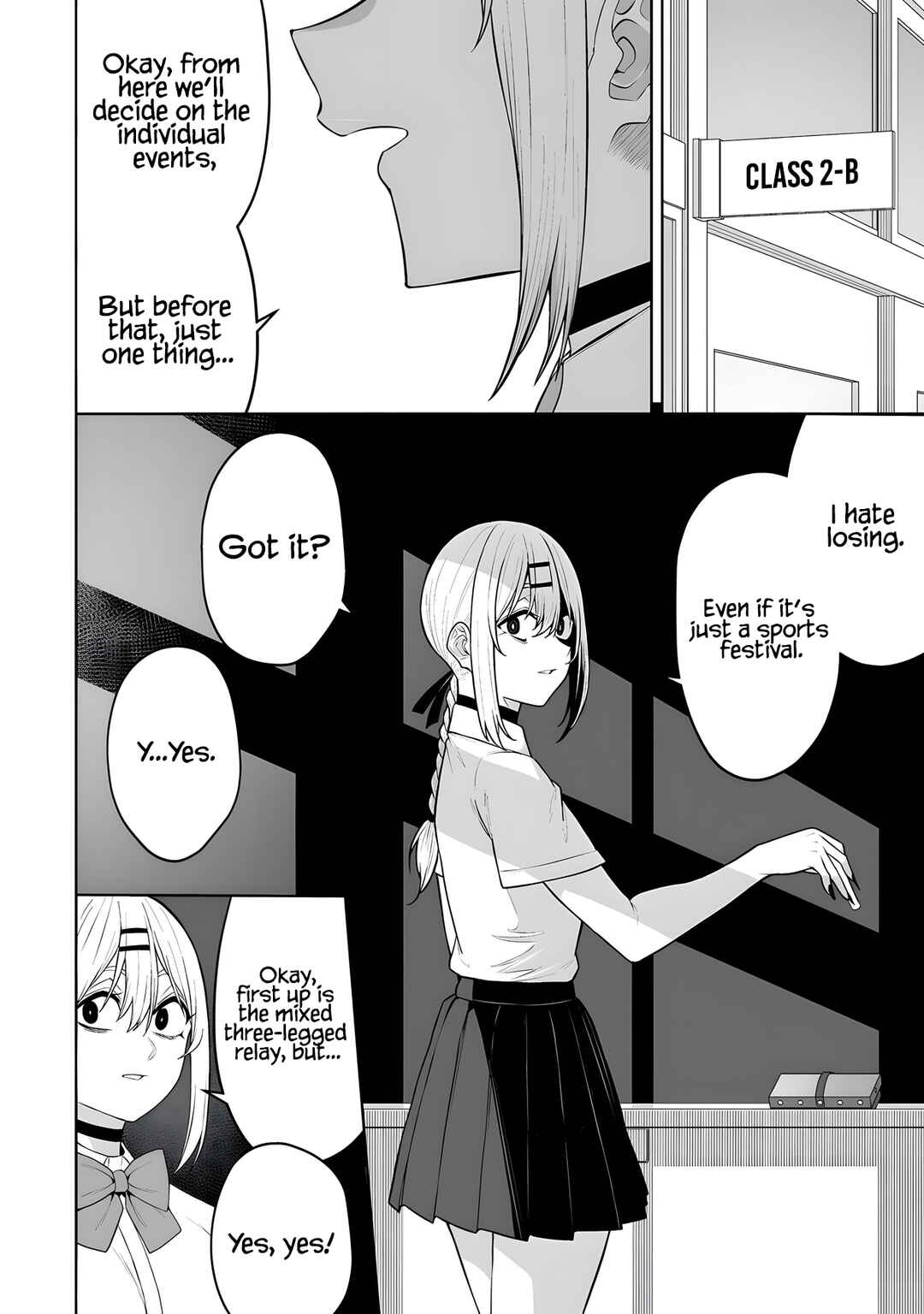 Page 3 Chapter 43 Imaizumin-chi wa Douyara Gal no Tamariba ni Natteru Rashii ~DEEP~