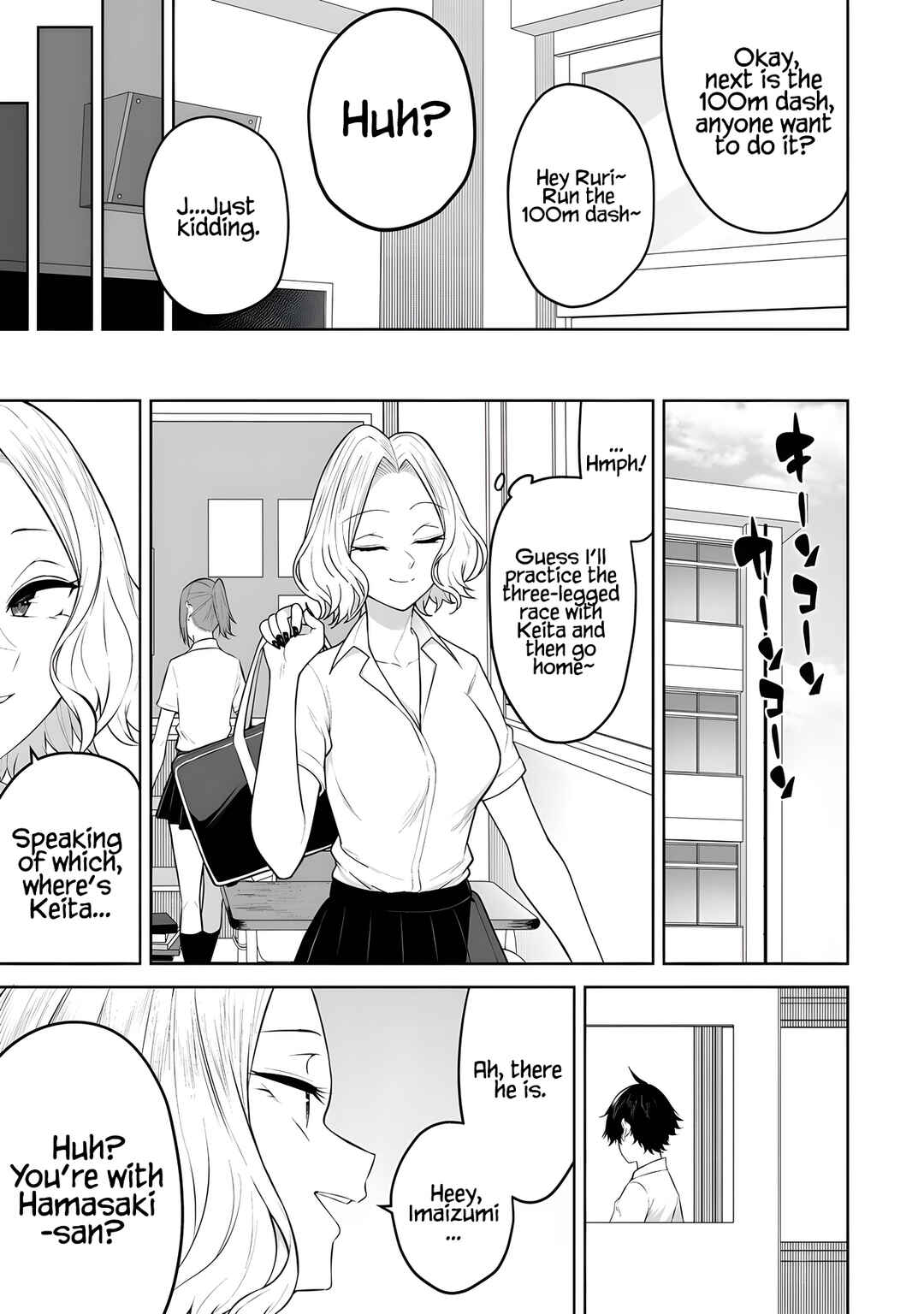 Page 6 Chapter 43 Imaizumin-chi wa Douyara Gal no Tamariba ni Natteru Rashii ~DEEP~