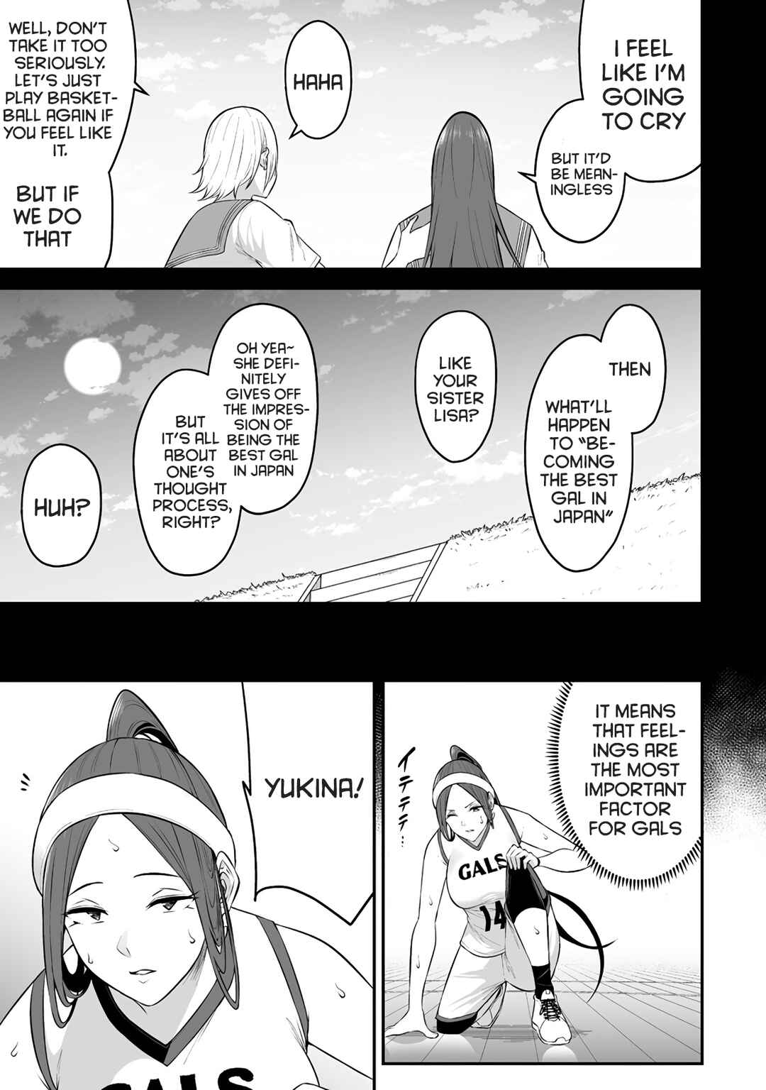 Page 17 Chapter 9 Imaizumin-chi wa Douyara Gal no Tamariba ni Natteru Rashii ~DEEP~