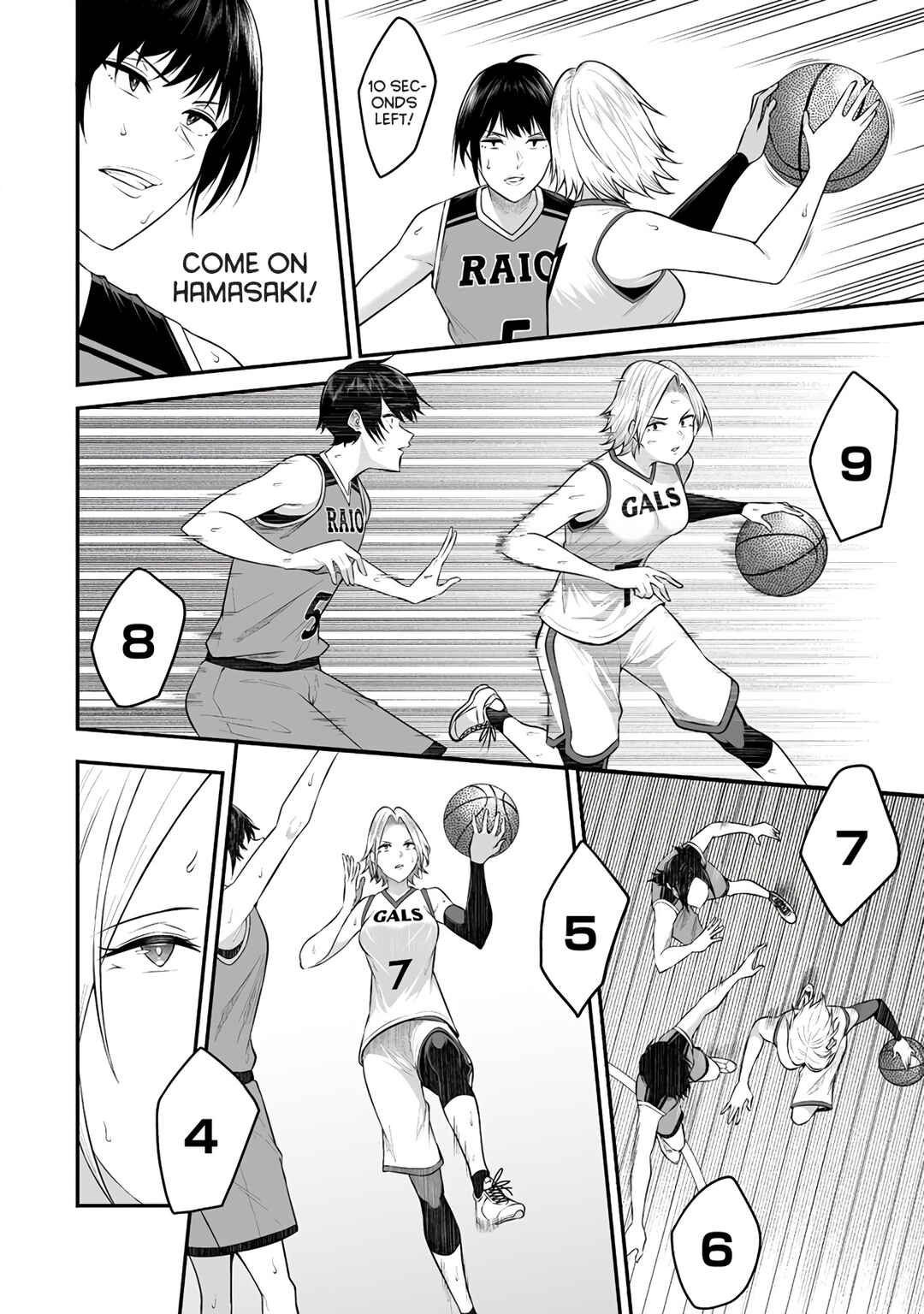Page 20 Chapter 9 Imaizumin-chi wa Douyara Gal no Tamariba ni Natteru Rashii ~DEEP~