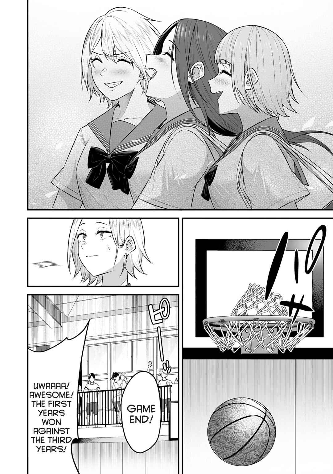 Page 24 Chapter 9 Imaizumin-chi wa Douyara Gal no Tamariba ni Natteru Rashii ~DEEP~