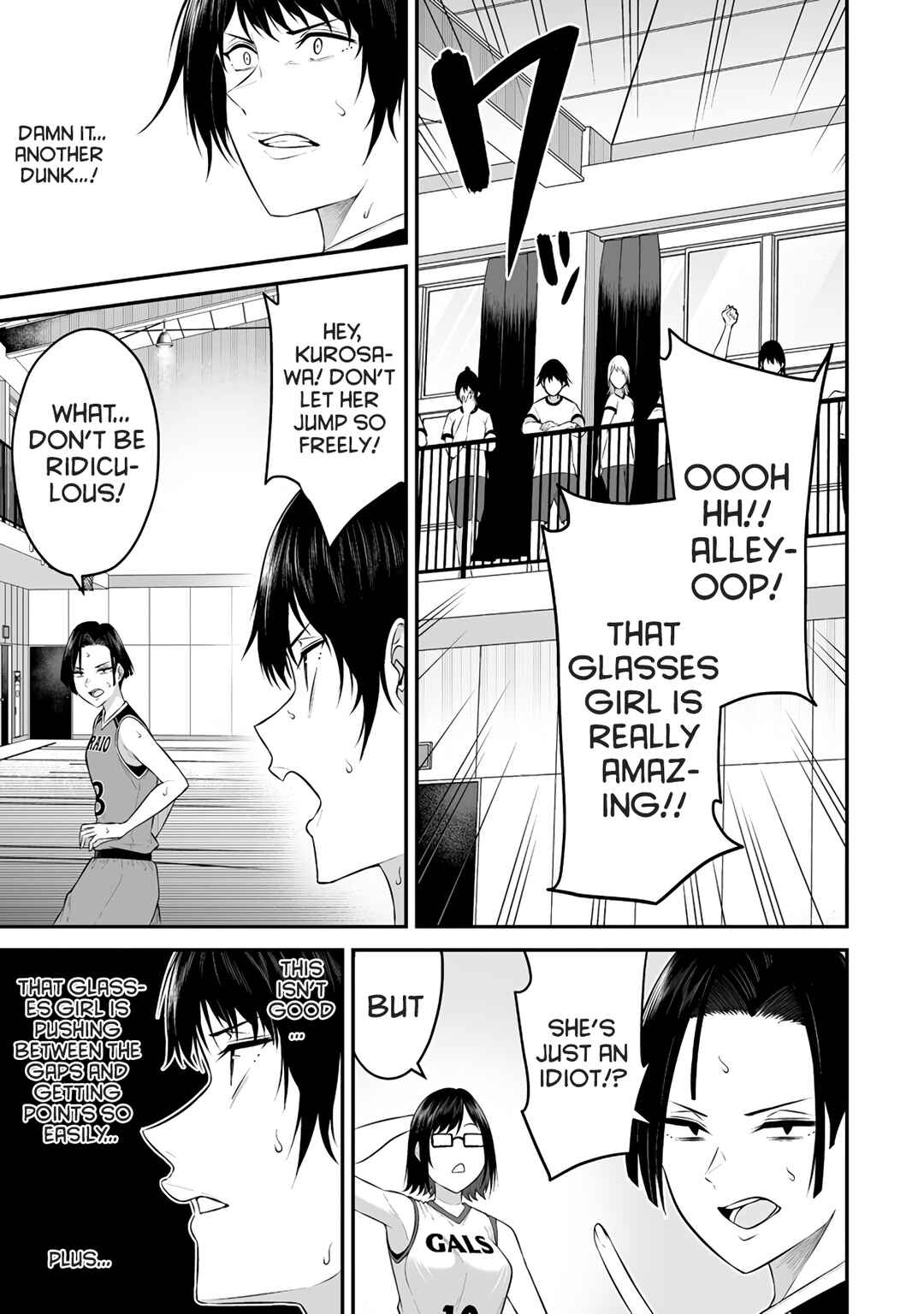 Page 5 Chapter 9 Imaizumin-chi wa Douyara Gal no Tamariba ni Natteru Rashii ~DEEP~