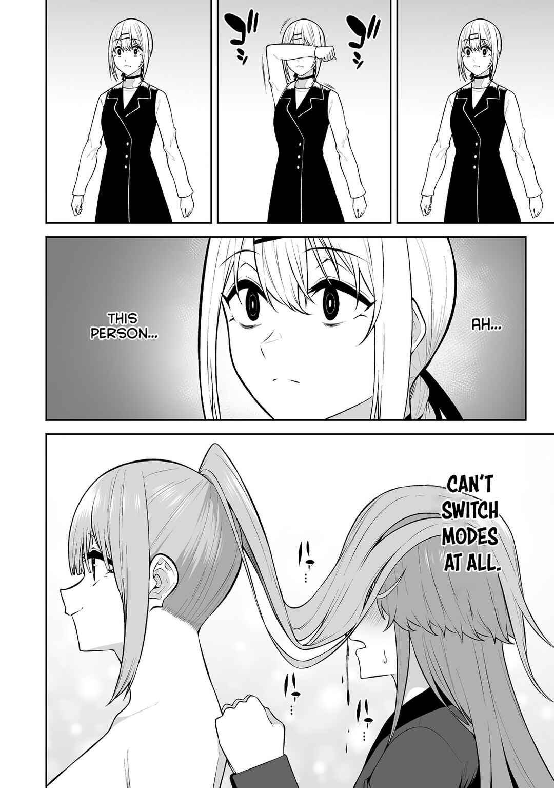 Page 16 Chapter 32 Imaizumin-chi wa Douyara Gal no Tamariba ni Natteru Rashii ~DEEP~