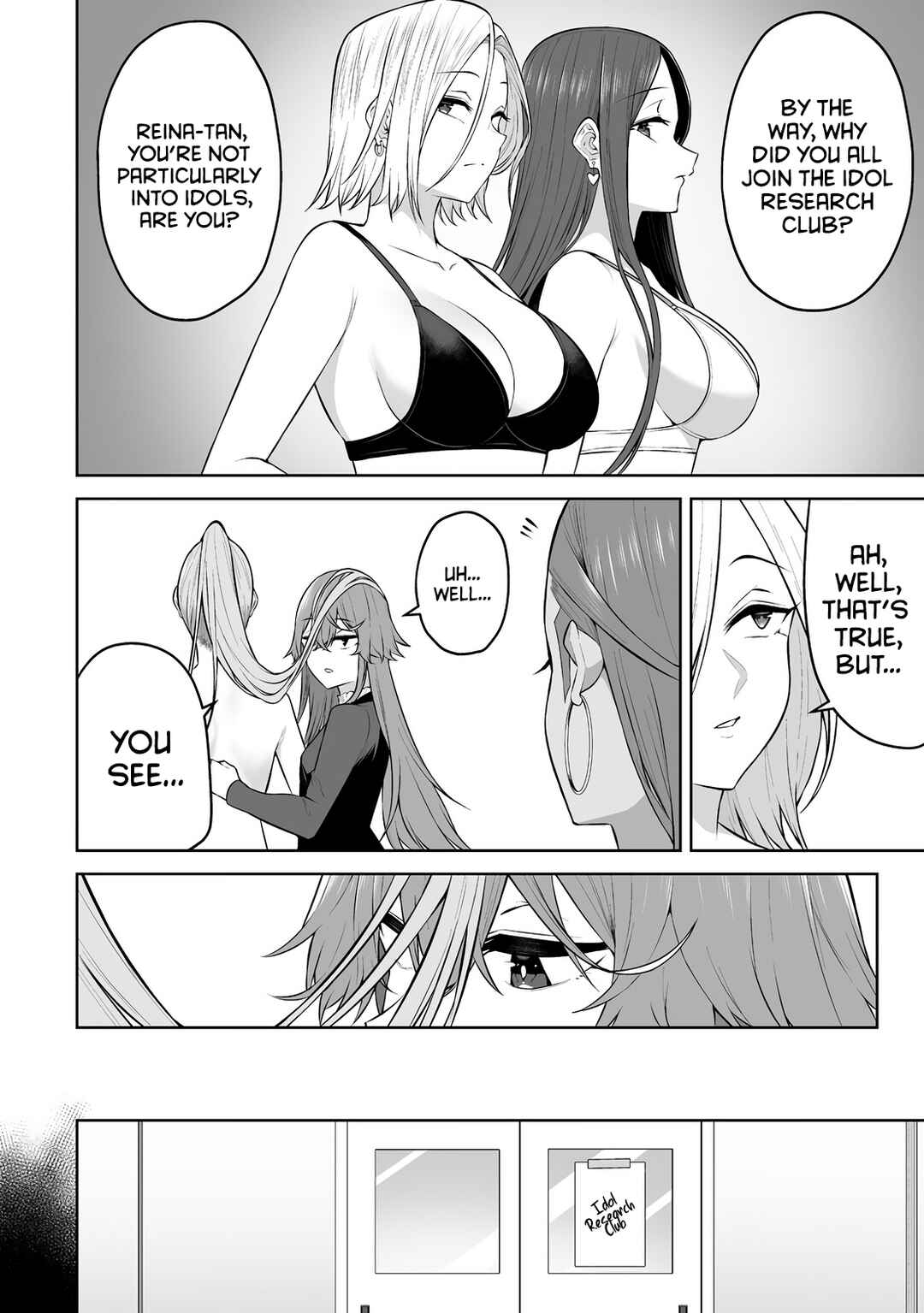 Page 18 Chapter 32 Imaizumin-chi wa Douyara Gal no Tamariba ni Natteru Rashii ~DEEP~