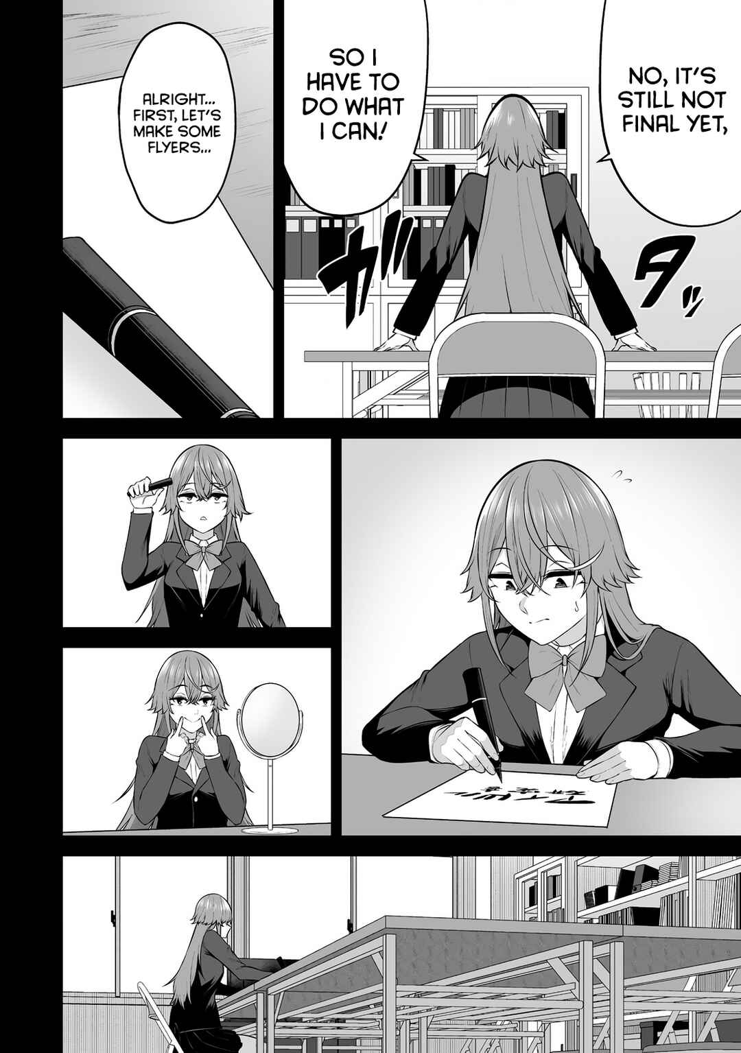 Page 20 Chapter 32 Imaizumin-chi wa Douyara Gal no Tamariba ni Natteru Rashii ~DEEP~