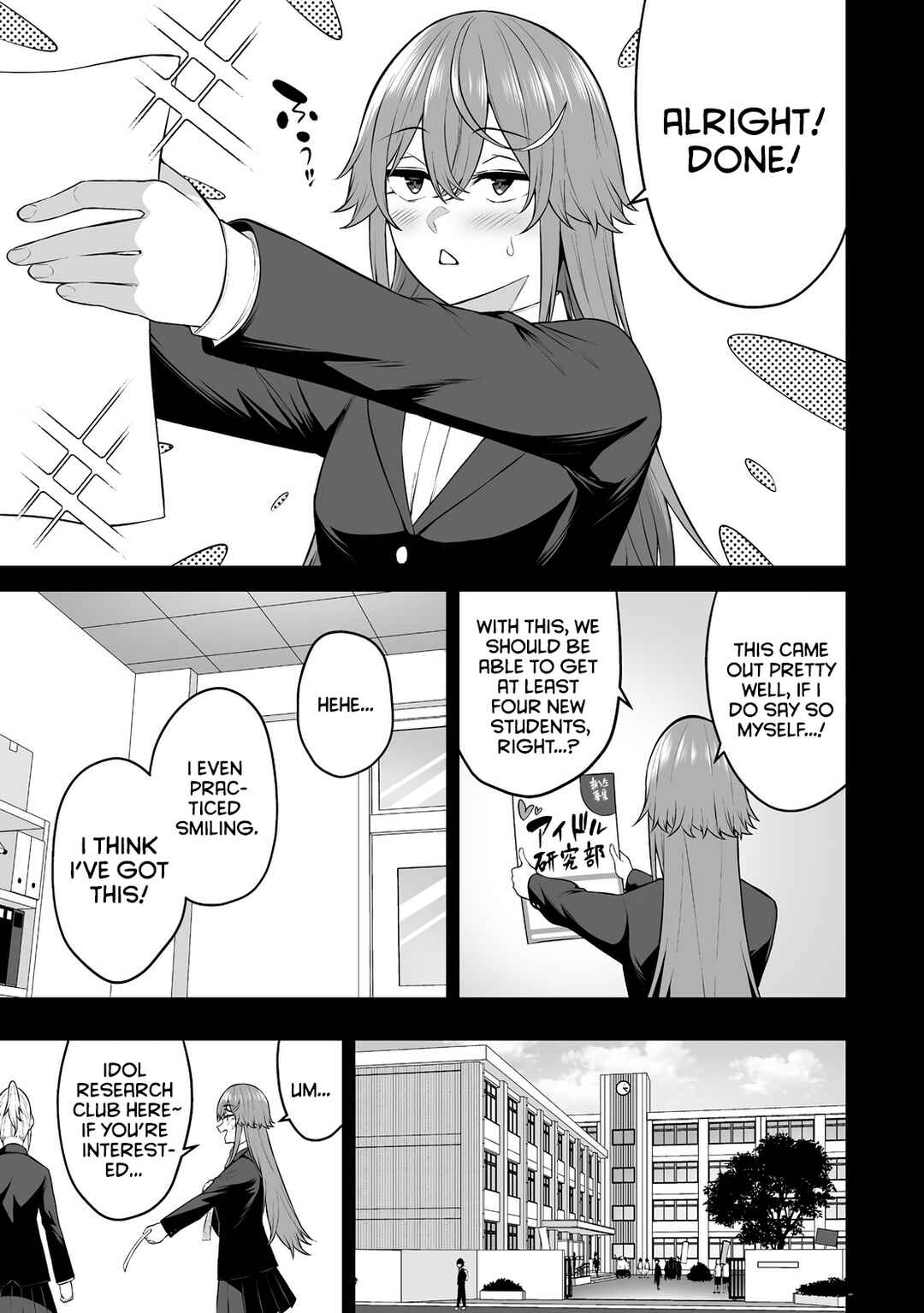 Page 21 Chapter 32 Imaizumin-chi wa Douyara Gal no Tamariba ni Natteru Rashii ~DEEP~