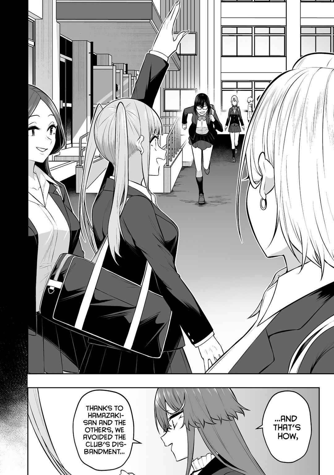 Page 26 Chapter 32 Imaizumin-chi wa Douyara Gal no Tamariba ni Natteru Rashii ~DEEP~