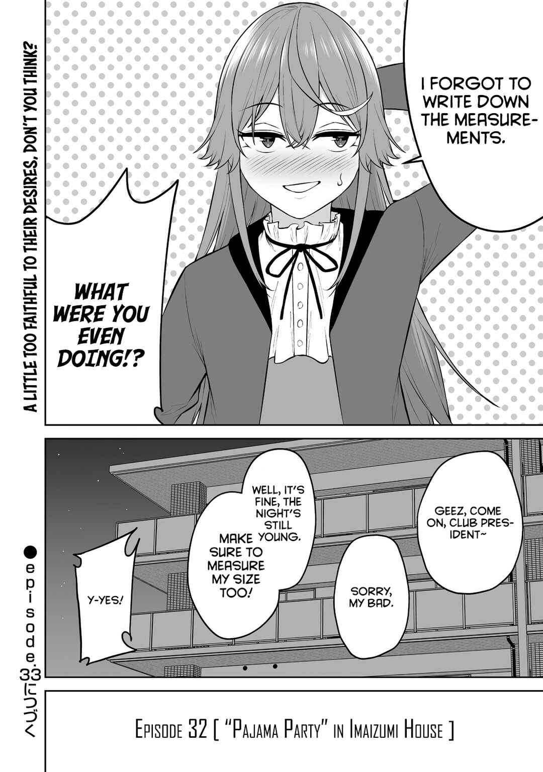Page 28 Chapter 32 Imaizumin-chi wa Douyara Gal no Tamariba ni Natteru Rashii ~DEEP~