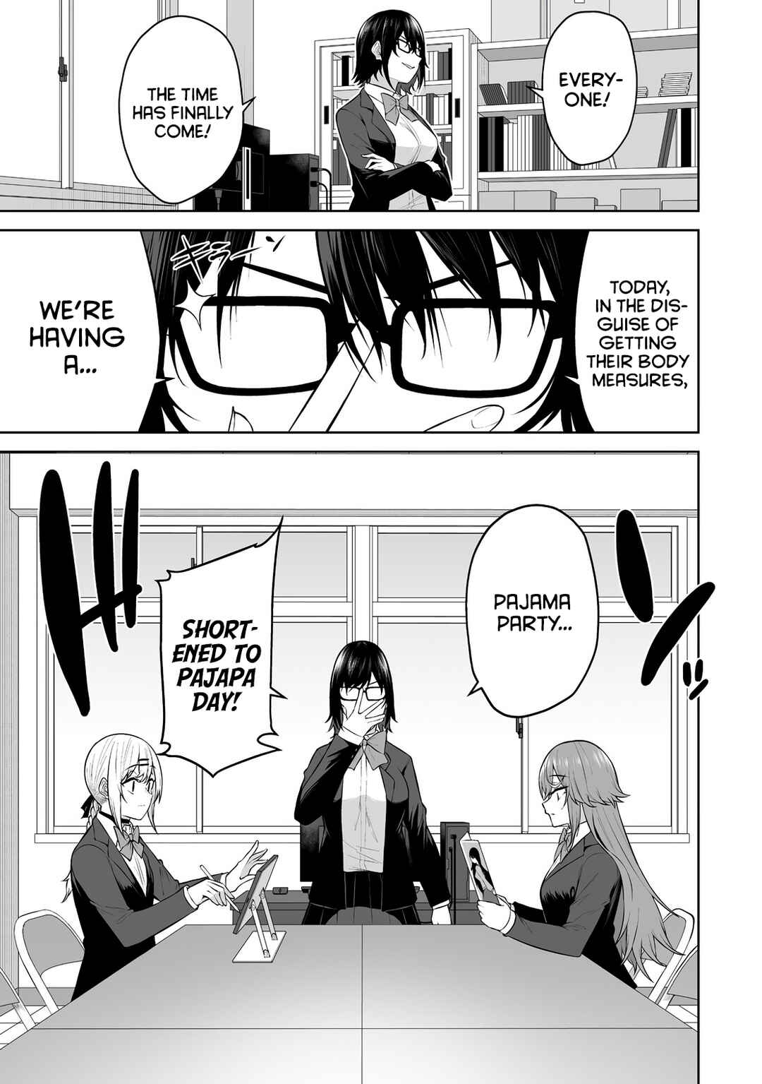 Page 5 Chapter 32 Imaizumin-chi wa Douyara Gal no Tamariba ni Natteru Rashii ~DEEP~