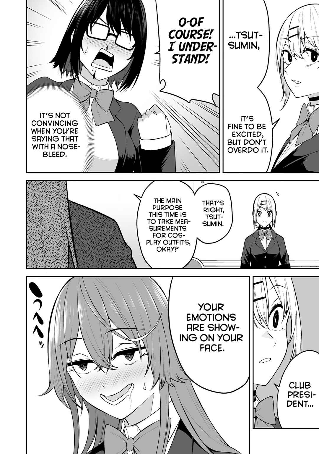 Page 6 Chapter 32 Imaizumin-chi wa Douyara Gal no Tamariba ni Natteru Rashii ~DEEP~