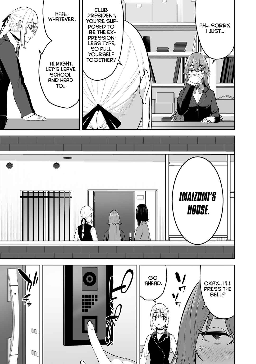Page 7 Chapter 32 Imaizumin-chi wa Douyara Gal no Tamariba ni Natteru Rashii ~DEEP~