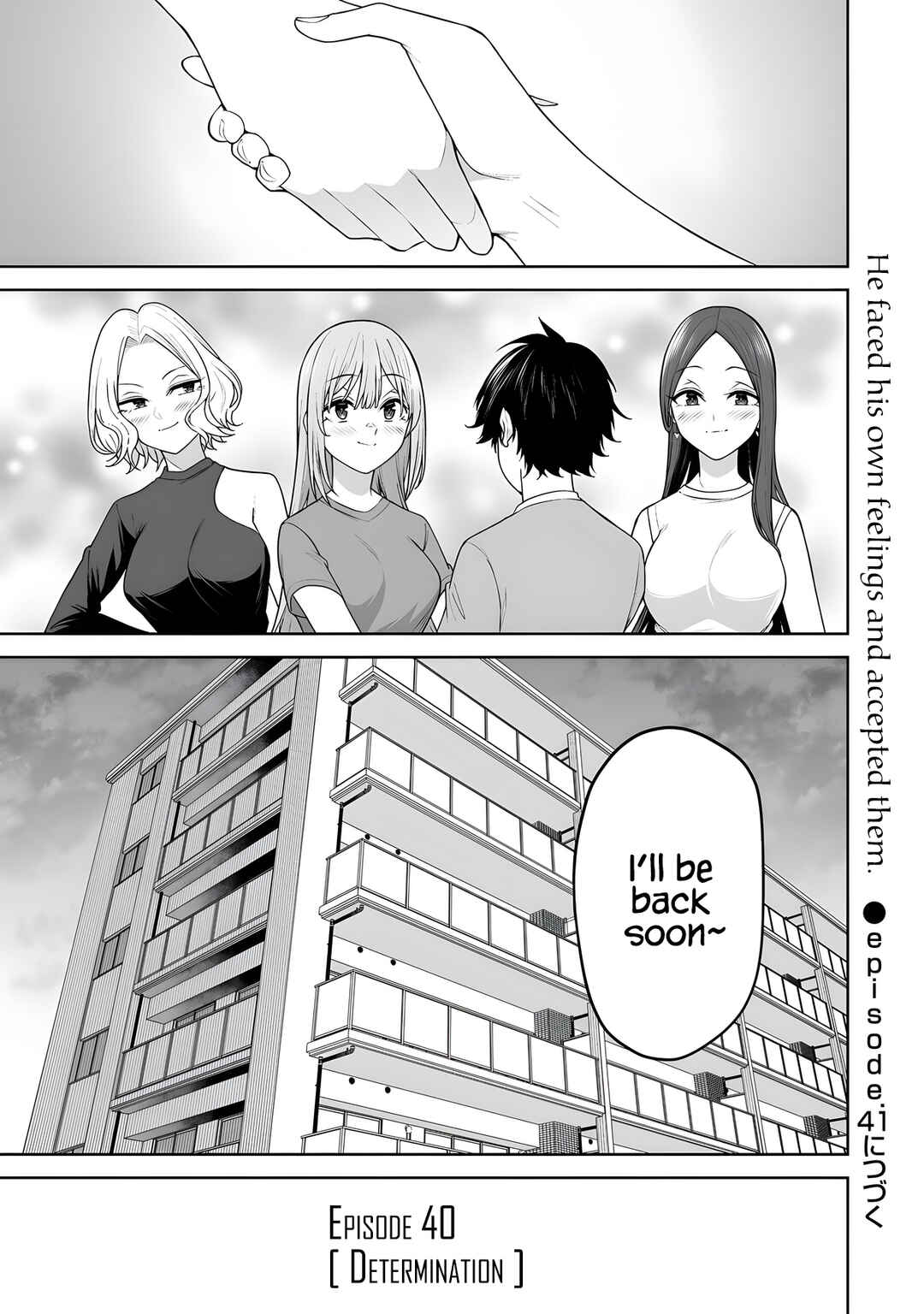 Page 26 Chapter 40 Imaizumin-chi wa Douyara Gal no Tamariba ni Natteru Rashii ~DEEP~