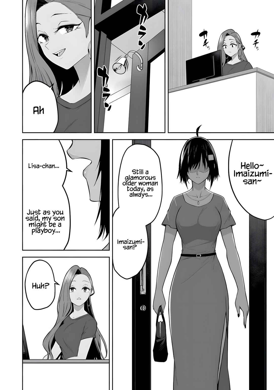 Page 3 Chapter 40 Imaizumin-chi wa Douyara Gal no Tamariba ni Natteru Rashii ~DEEP~