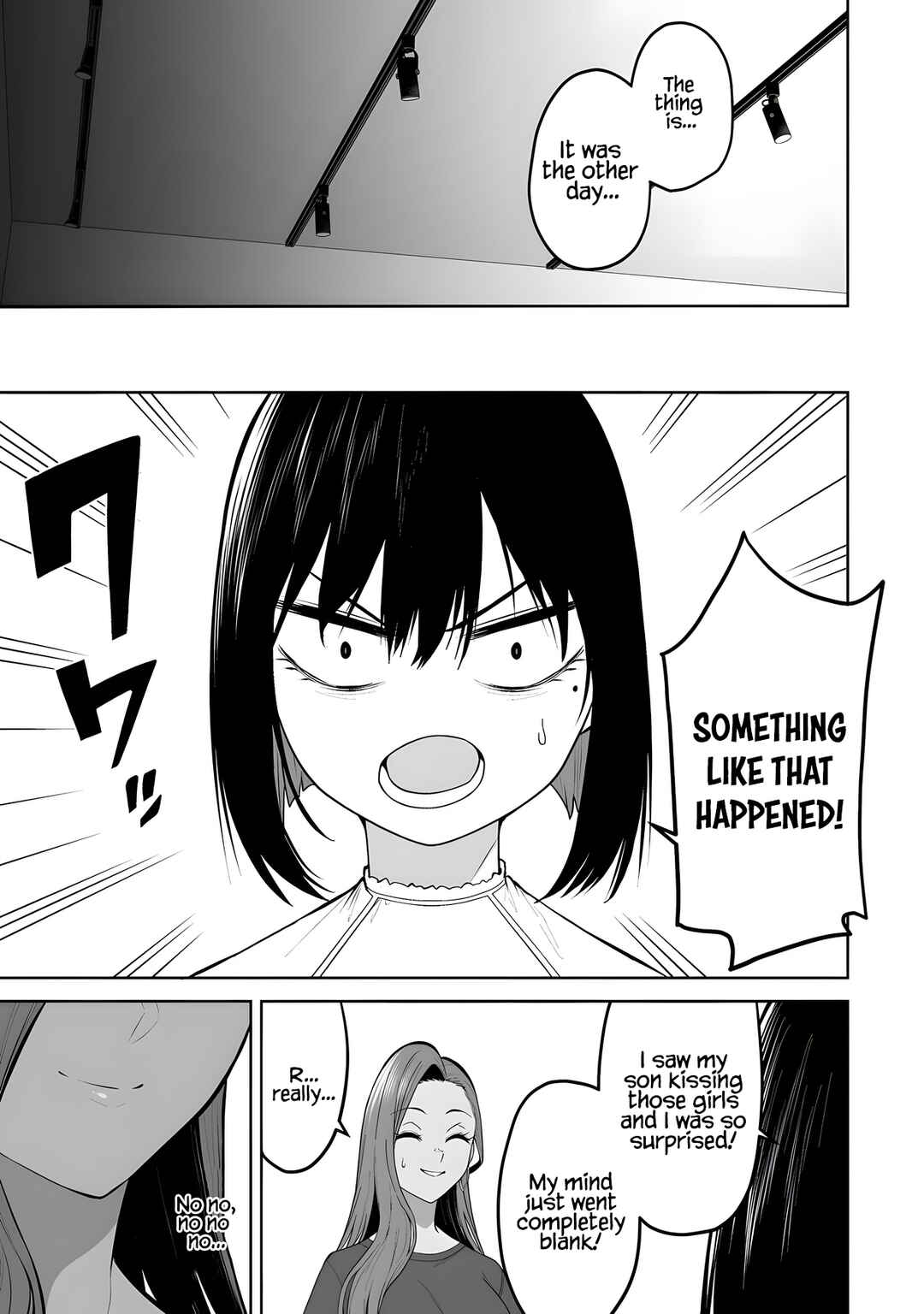 Page 4 Chapter 40 Imaizumin-chi wa Douyara Gal no Tamariba ni Natteru Rashii ~DEEP~