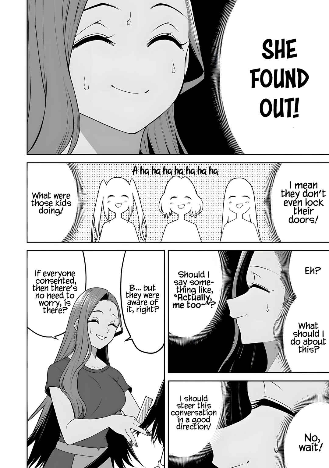 Page 5 Chapter 40 Imaizumin-chi wa Douyara Gal no Tamariba ni Natteru Rashii ~DEEP~