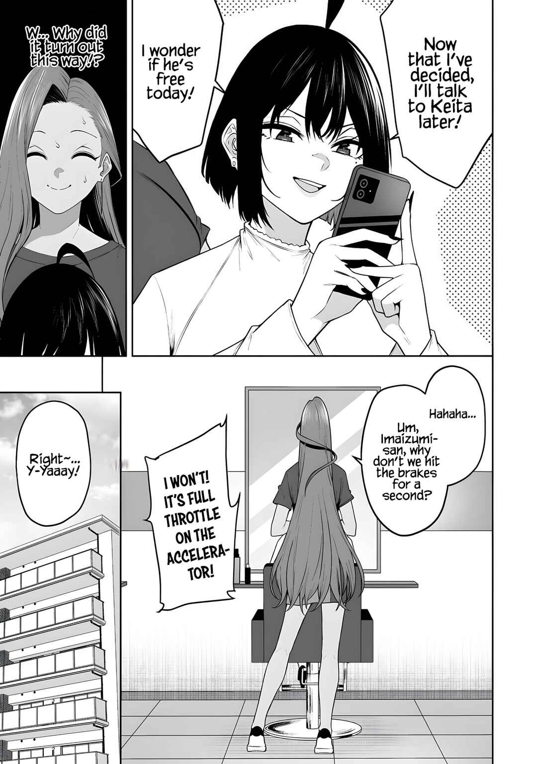 Page 8 Chapter 40 Imaizumin-chi wa Douyara Gal no Tamariba ni Natteru Rashii ~DEEP~