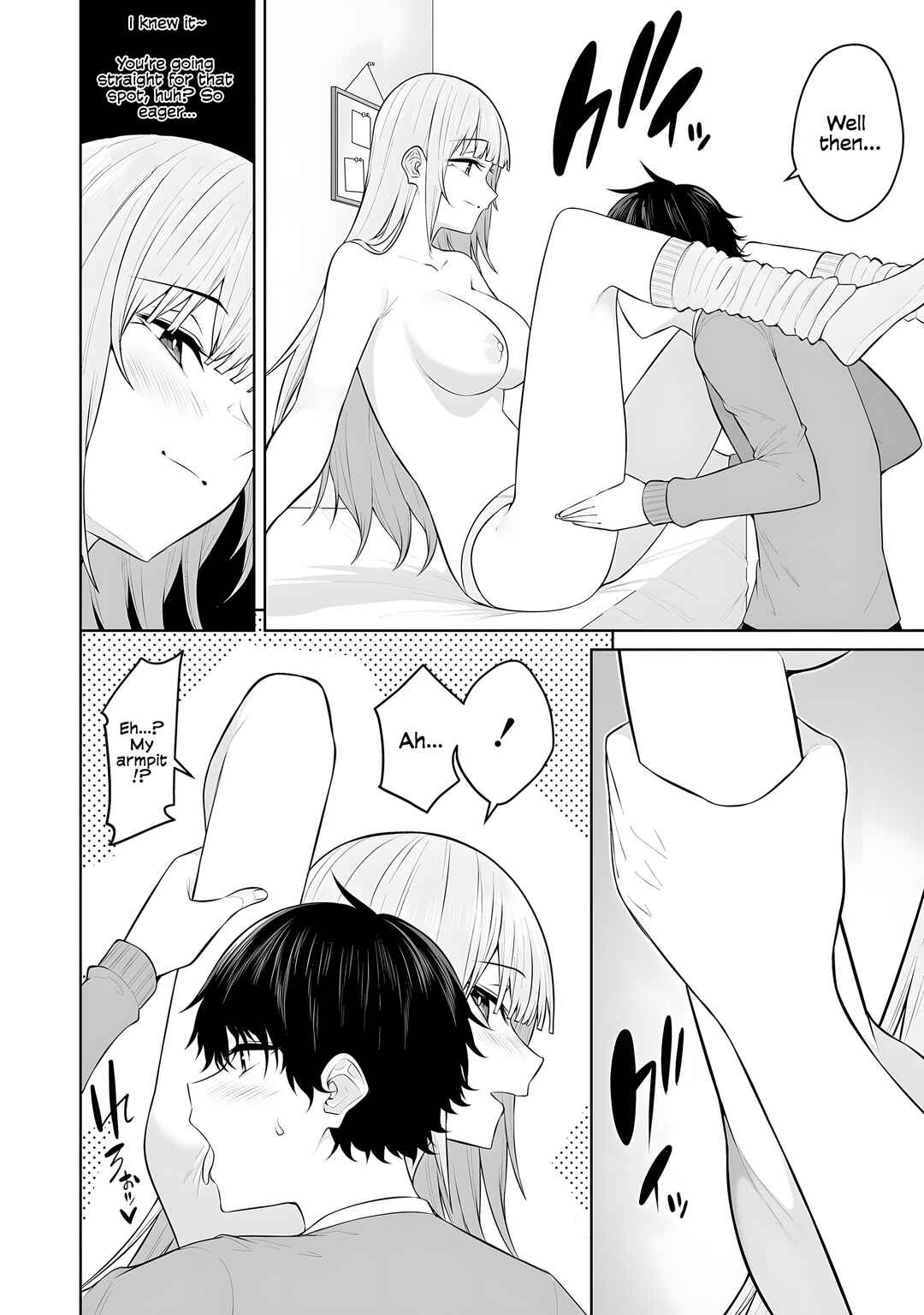Page 3 Chapter 18.5 Imaizumin-chi wa Douyara Gal no Tamariba ni Natteru Rashii ~DEEP~