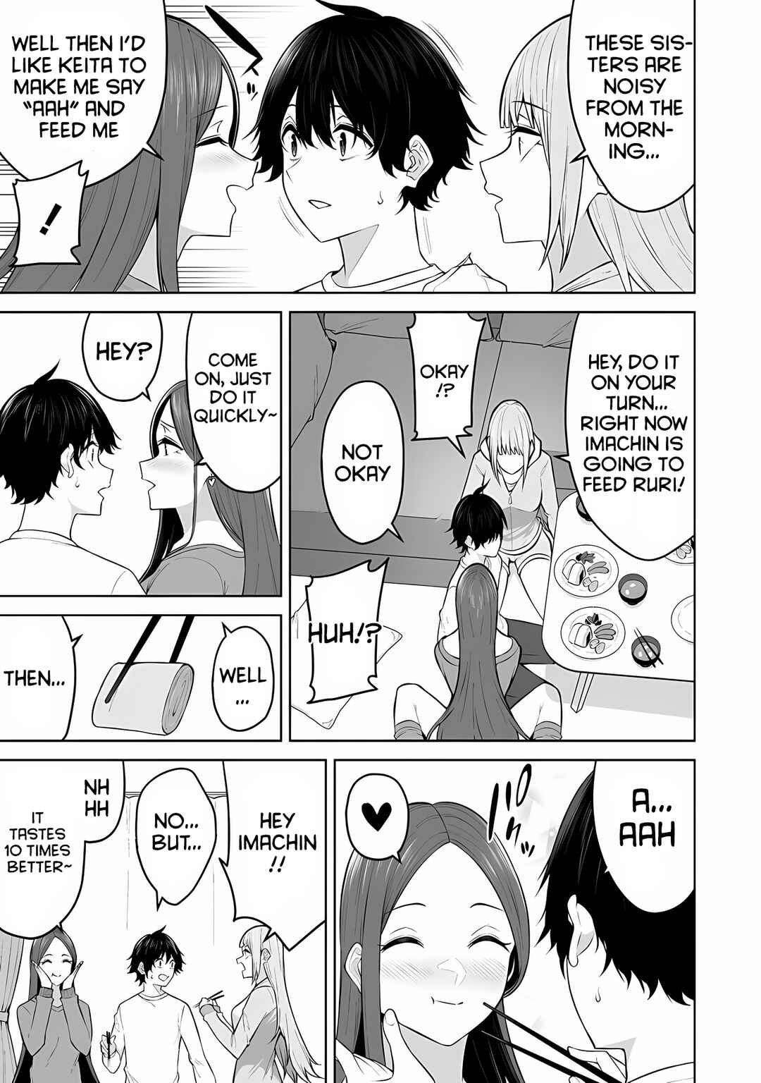 Page 15 Chapter 20 Imaizumin-chi wa Douyara Gal no Tamariba ni Natteru Rashii ~DEEP~