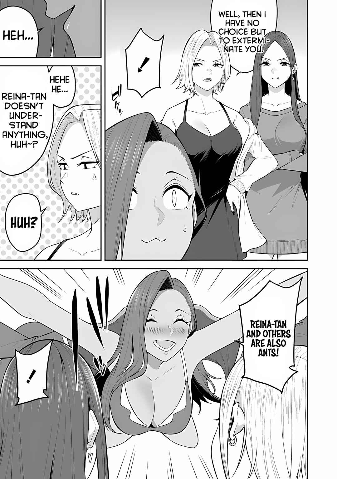 Page 9 Chapter 20 Imaizumin-chi wa Douyara Gal no Tamariba ni Natteru Rashii ~DEEP~